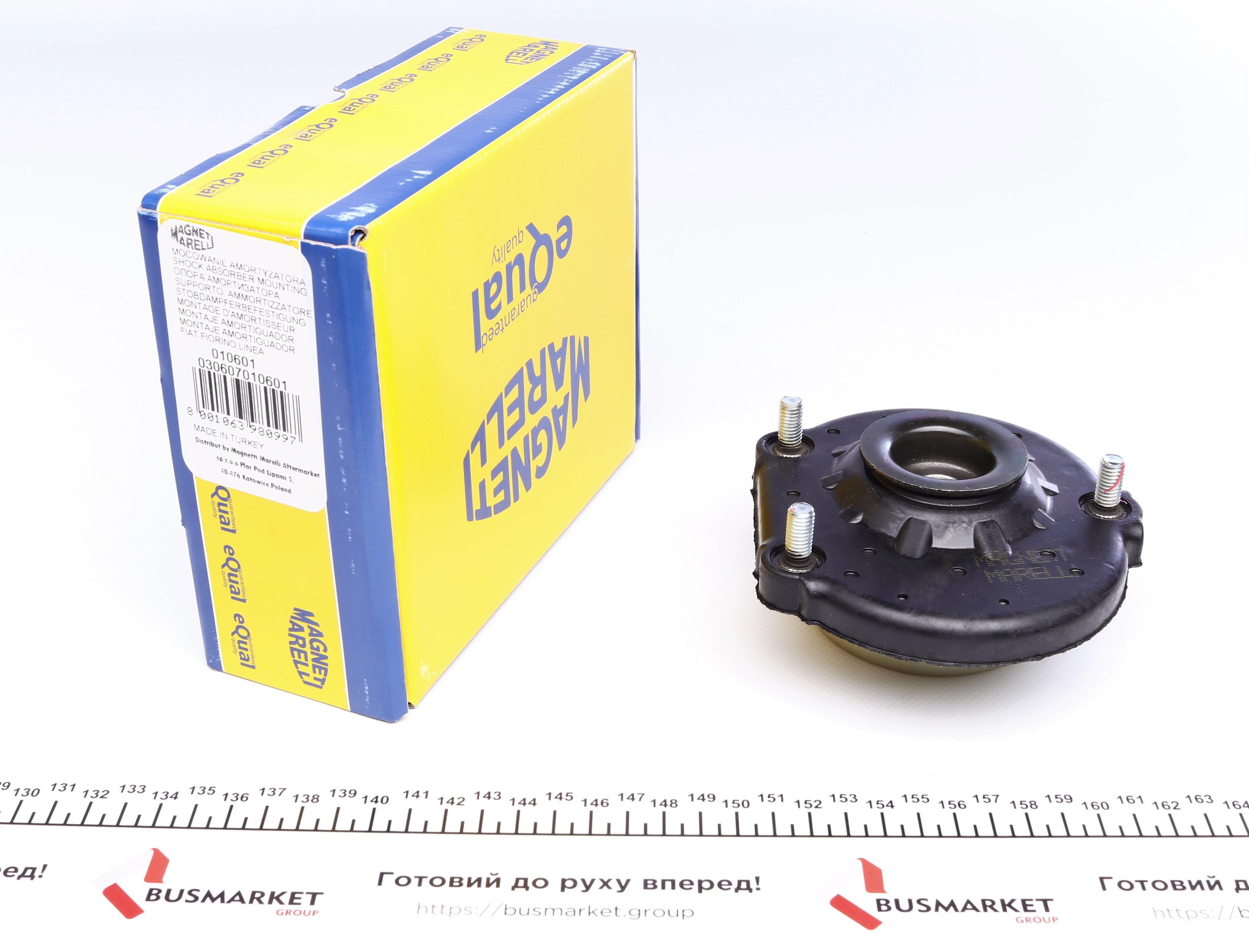 Подушка амортизатора (переднього) Fiat Doblo 1.3D-2.0D10- (R) (010601)