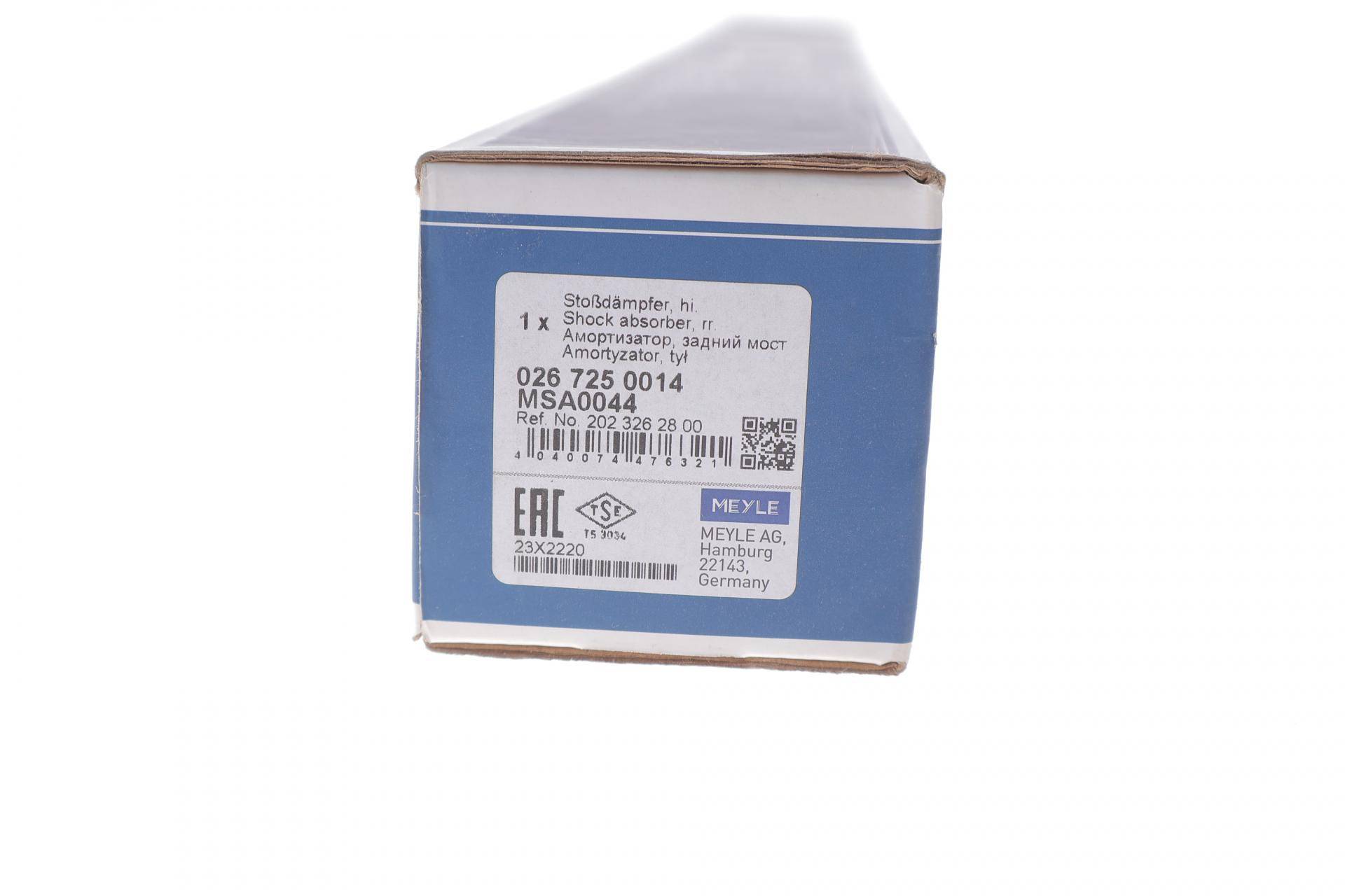 Амортизатор (задній) MB C-class T-Model (S202) 1.8-2.8 96-01