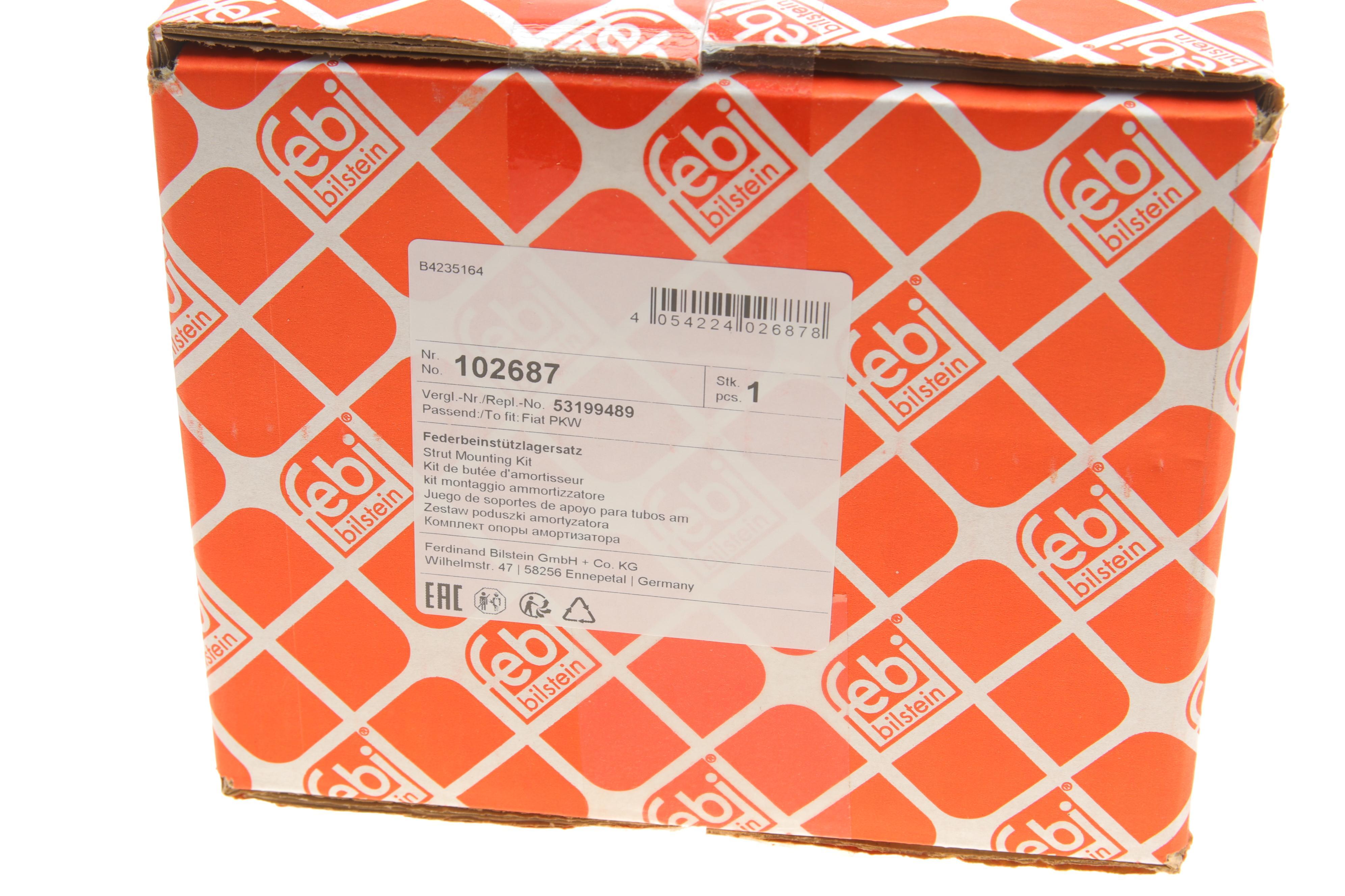 Подушка амортизатора (переднього) + підшипник Fiat Ducato II/III 94-