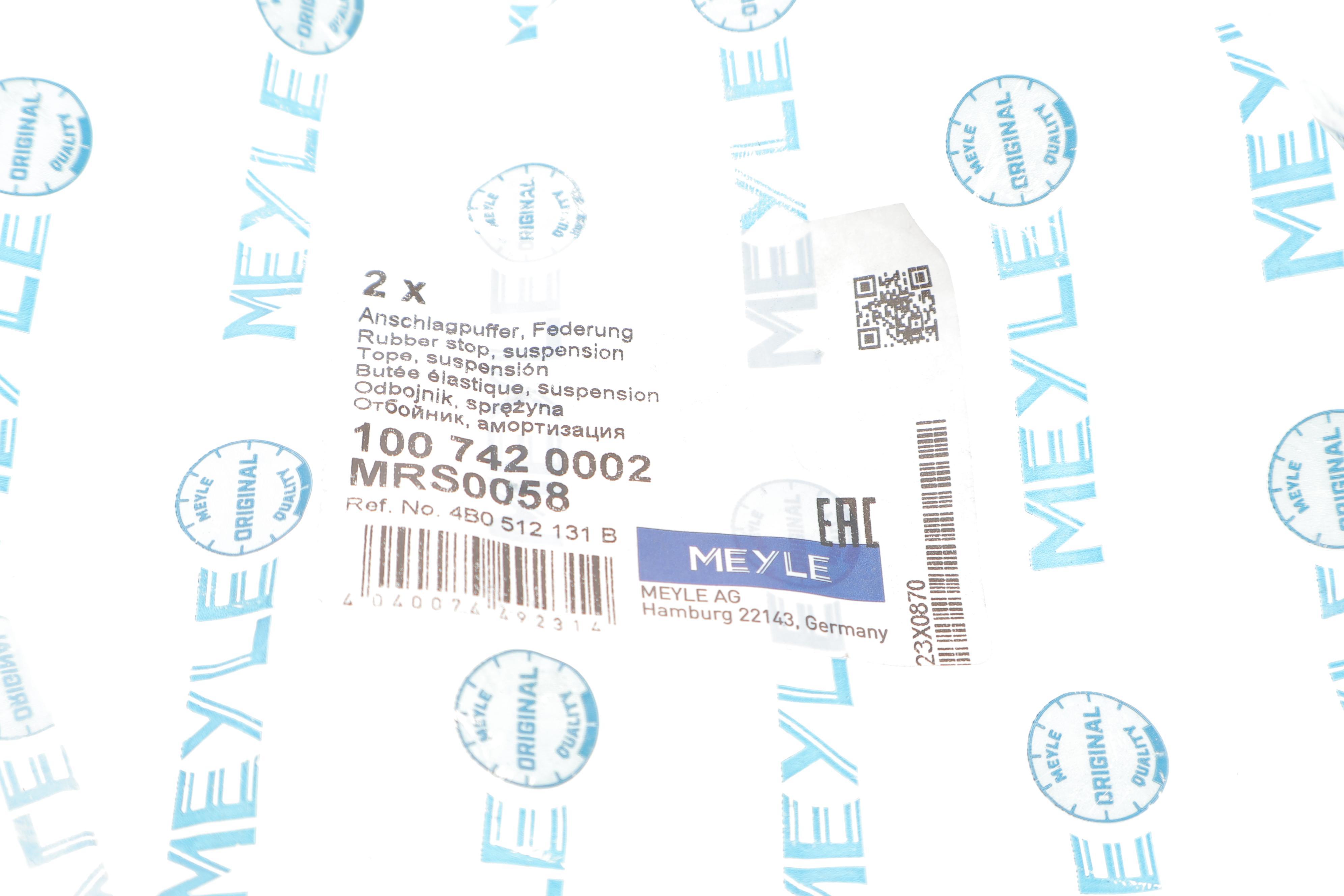 Відбійник амортизатора (заднього) VW Passat 96-00