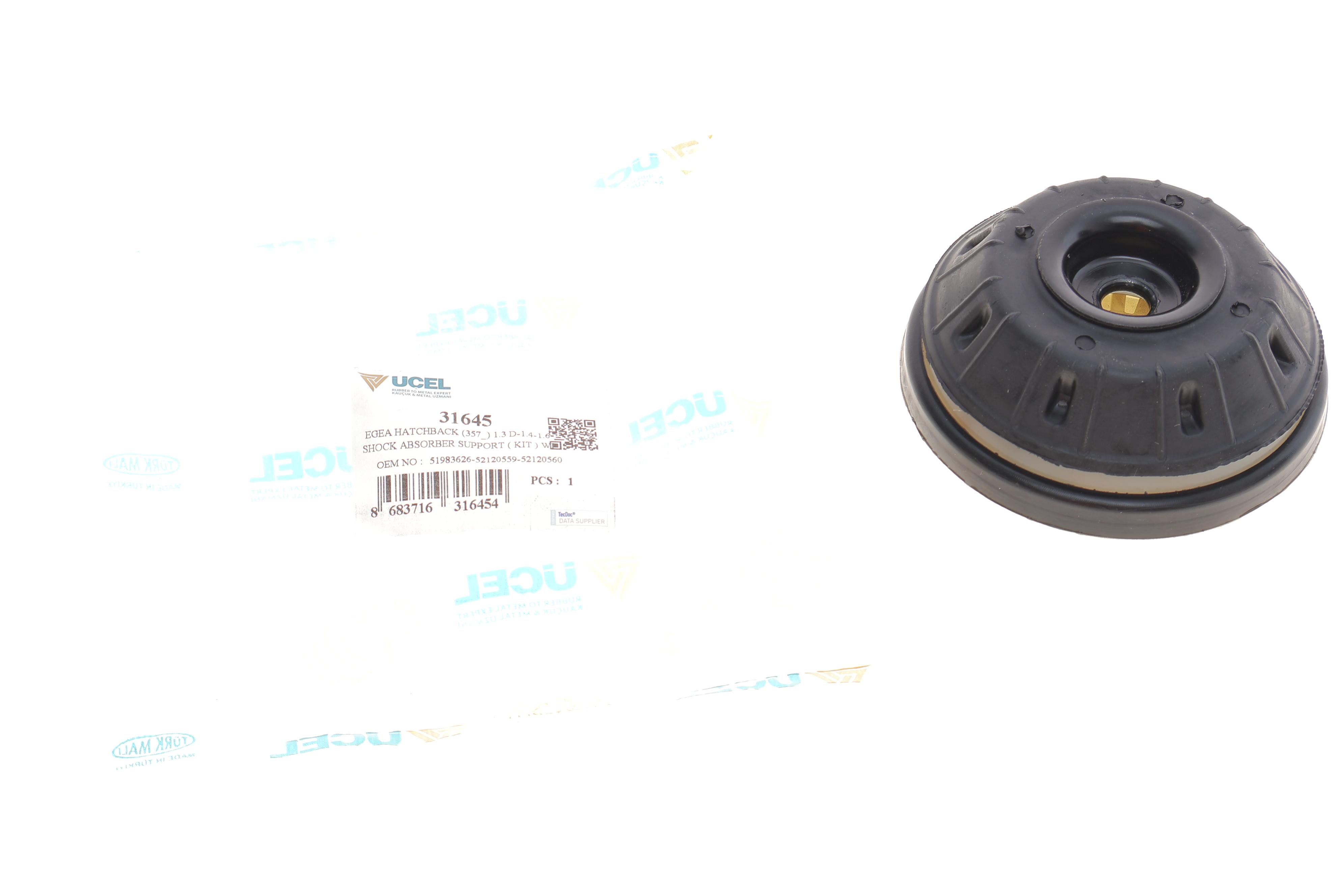 Подушка амортизатора (переднього) Fiat Tipo 15-