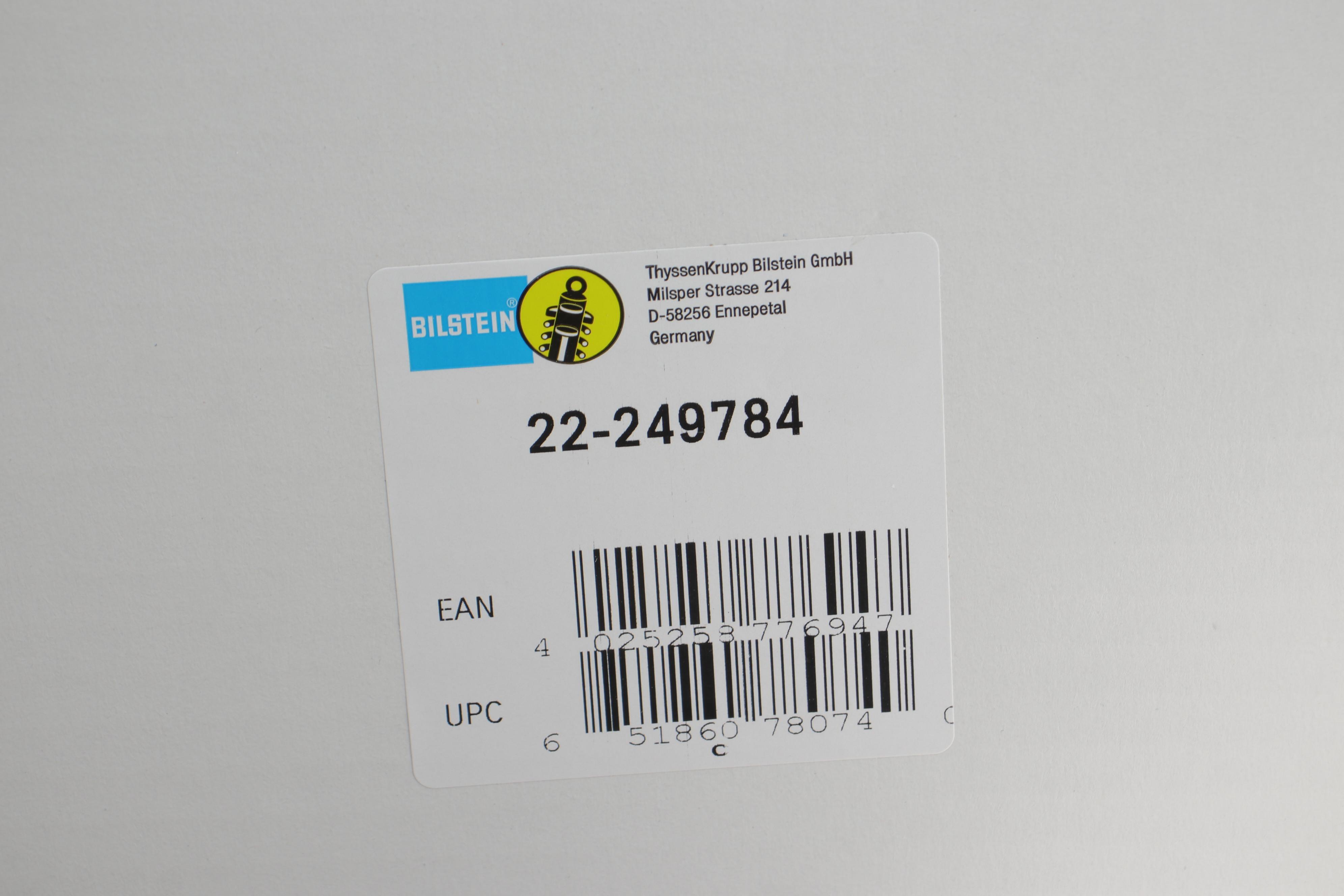 Амортизатор (передній) Land Rover Range Rover Evoque 11- (R) (B4)