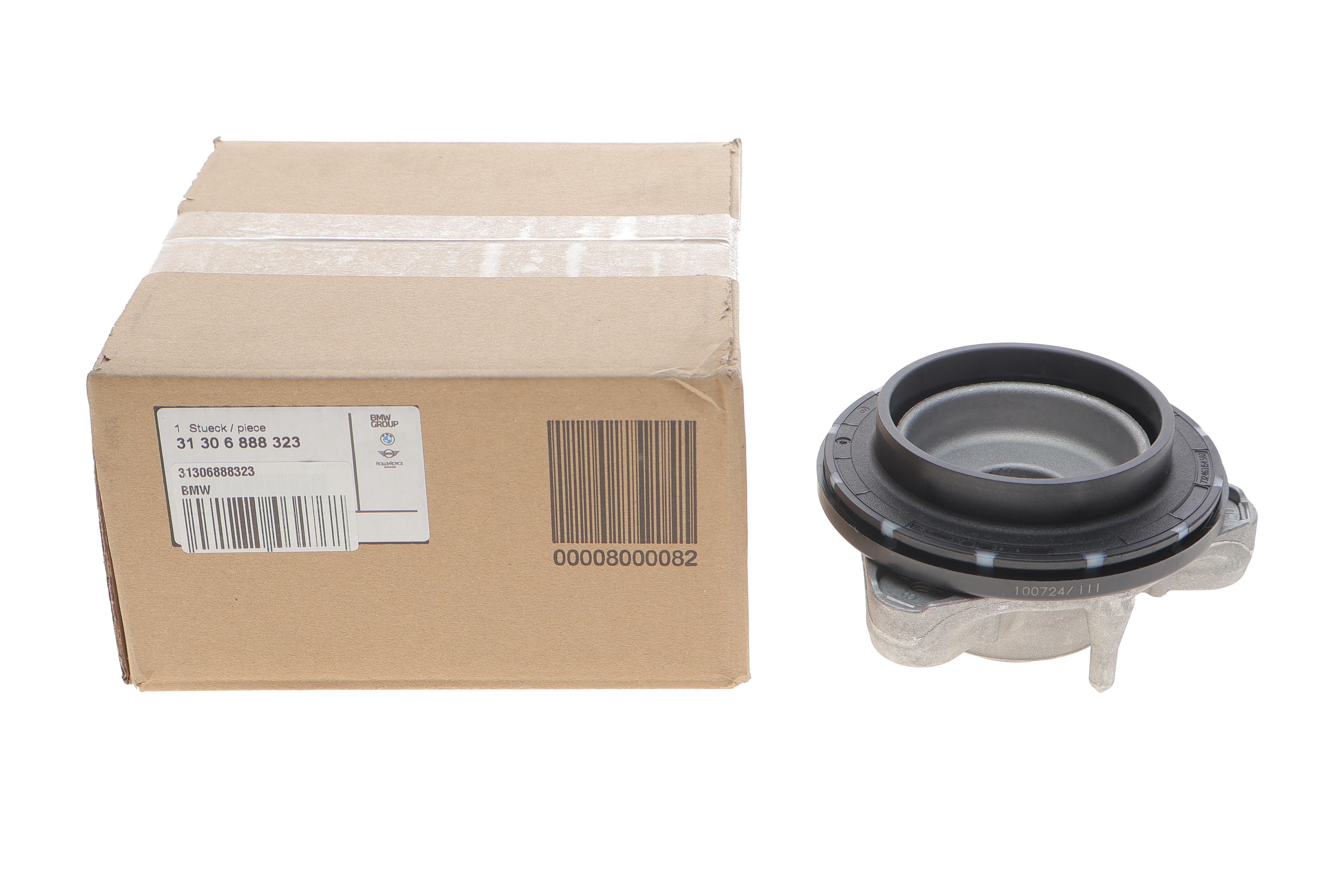 Подушка амортизатора (переднього) + підшипник BMW X3 (G01)/X4 (G02) 17-