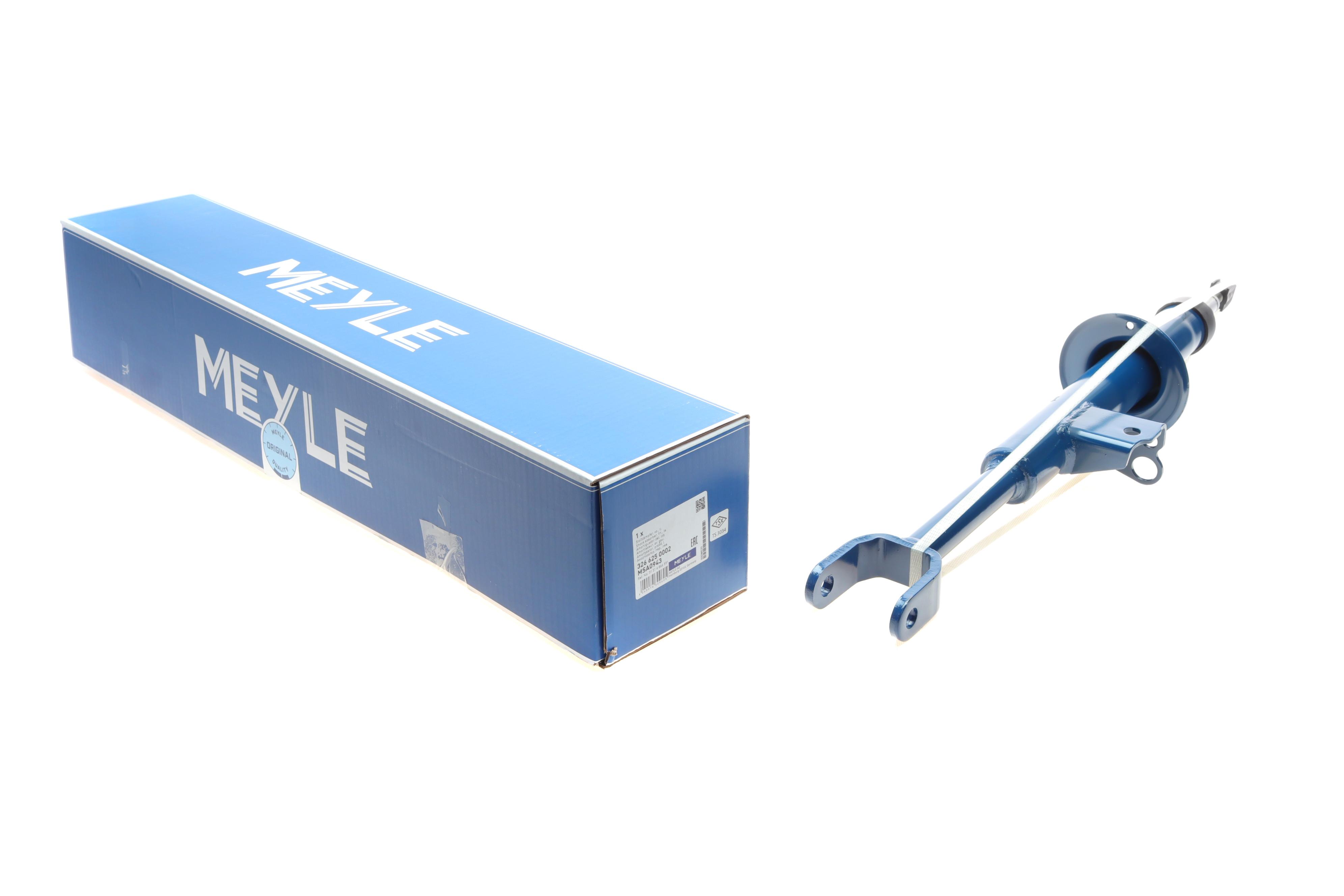 Амортизатор (передній) (L) BMW 5 (G30/F90) 16- (B47/B48/B57/B58)