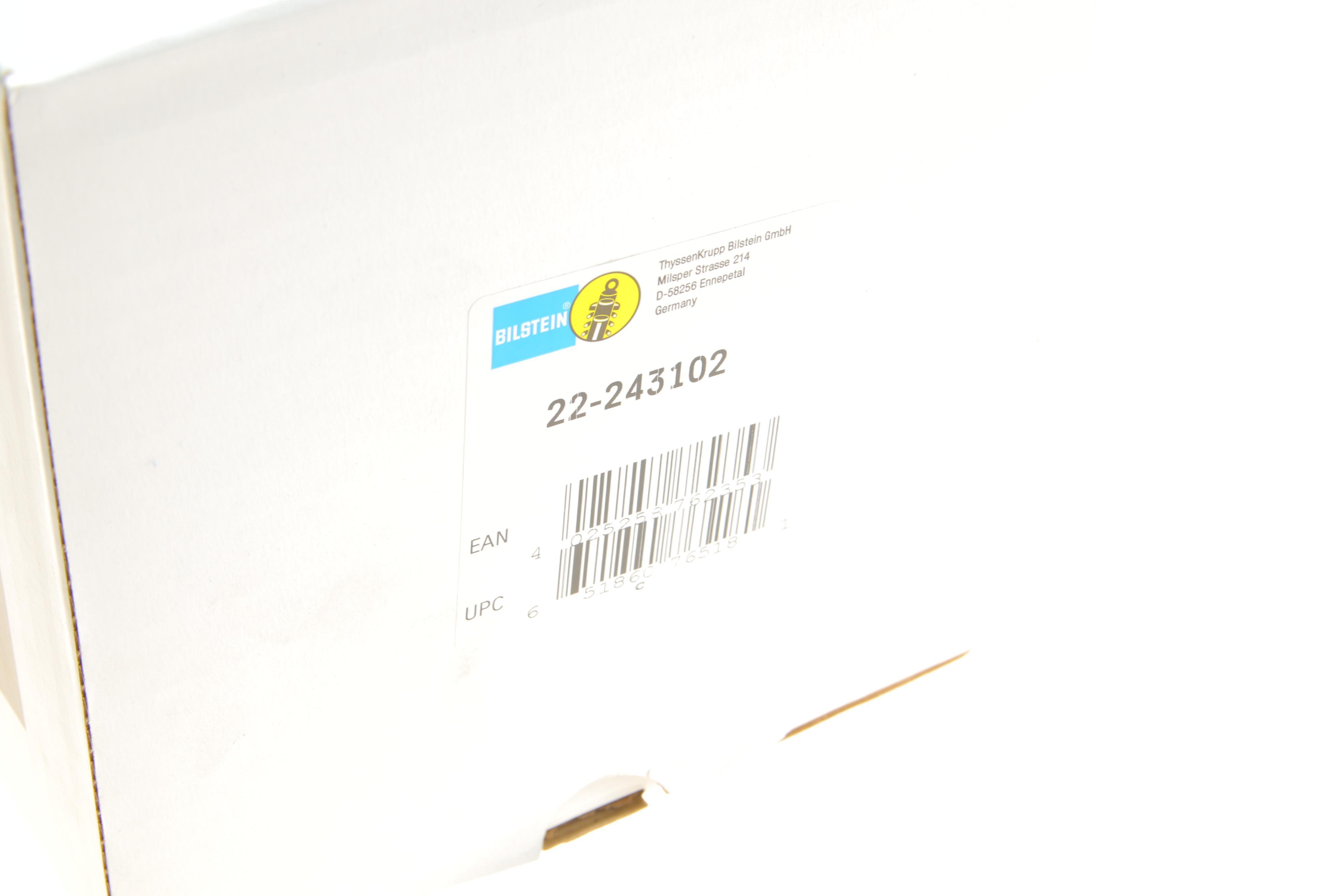 Амортизатор передній (L) Peugeot 2008 13- (B4)