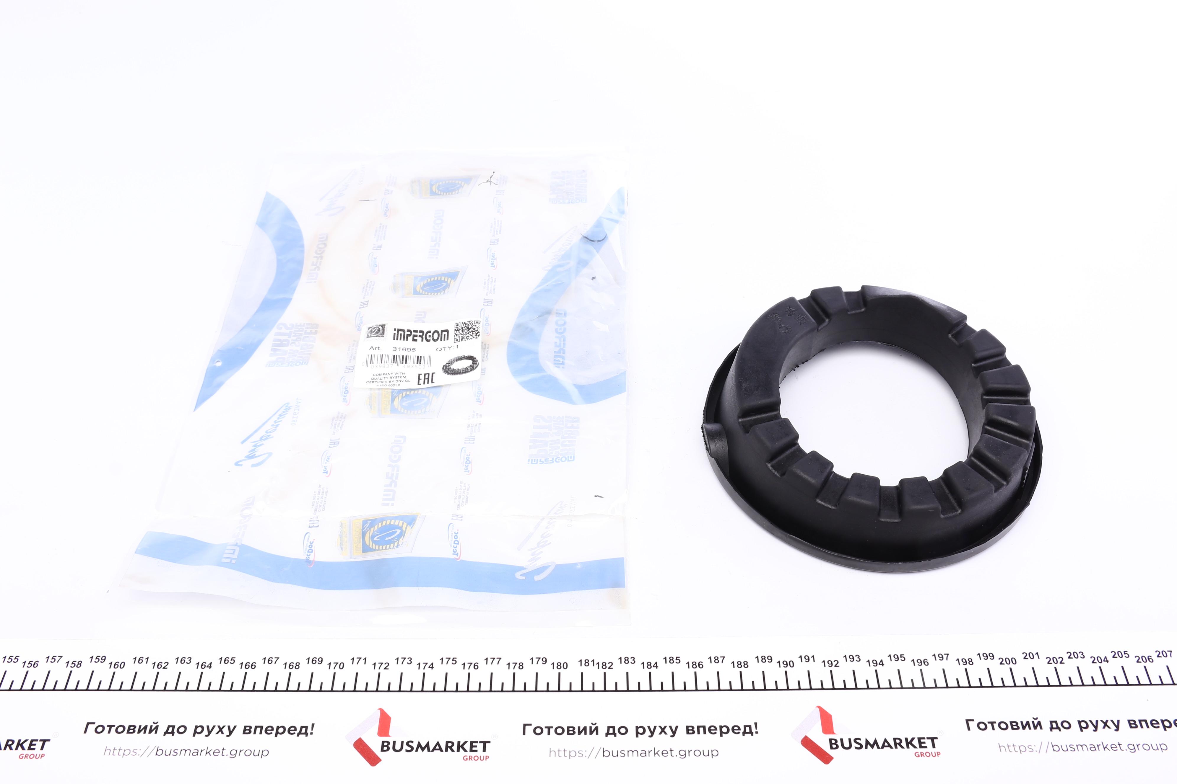 Проставка пружини (передня/нижня) Renault Kangoo 97-