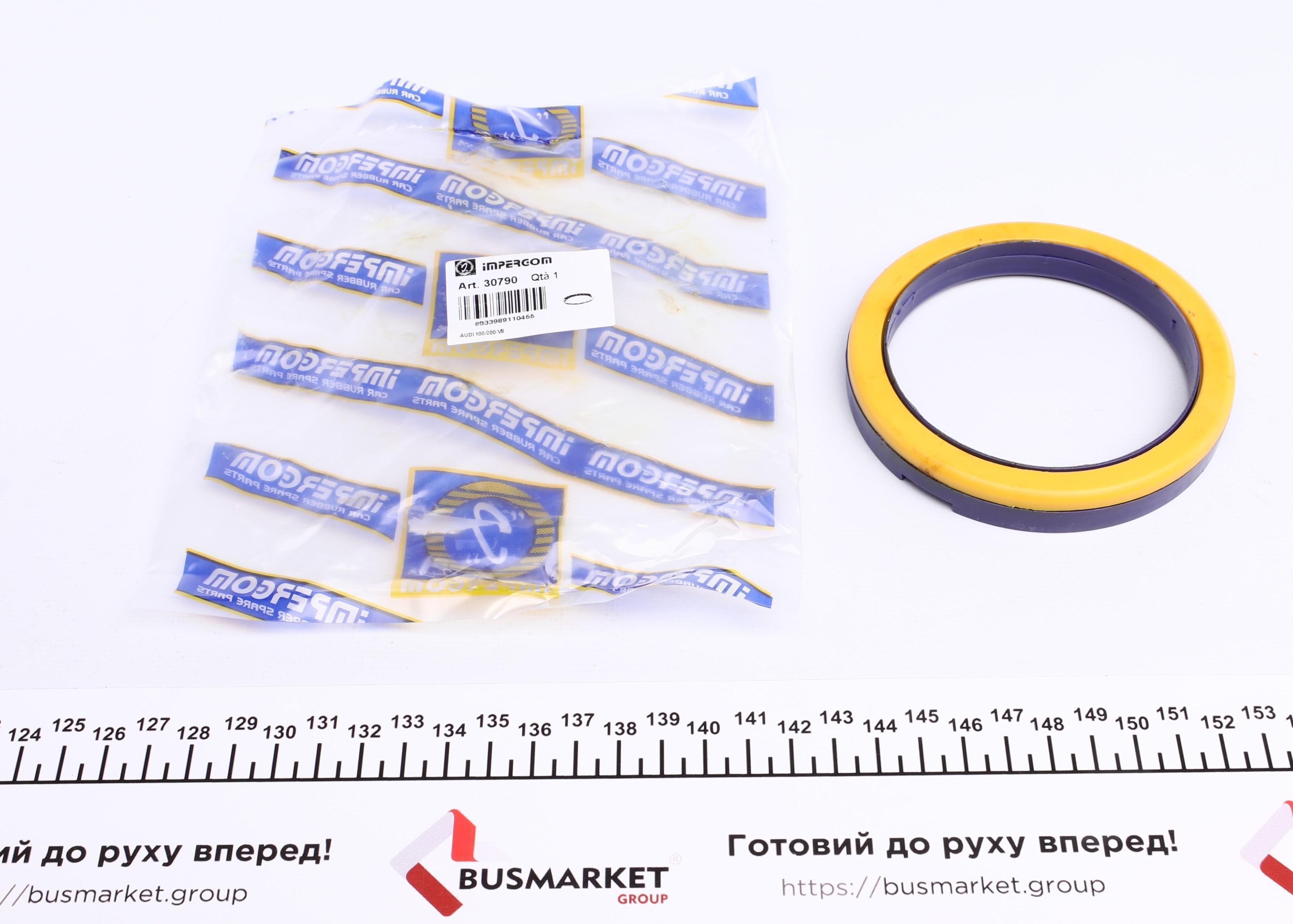 Підшипник амортизатора (переднього) опорний Audi 100/200 -91 (81x102x15)