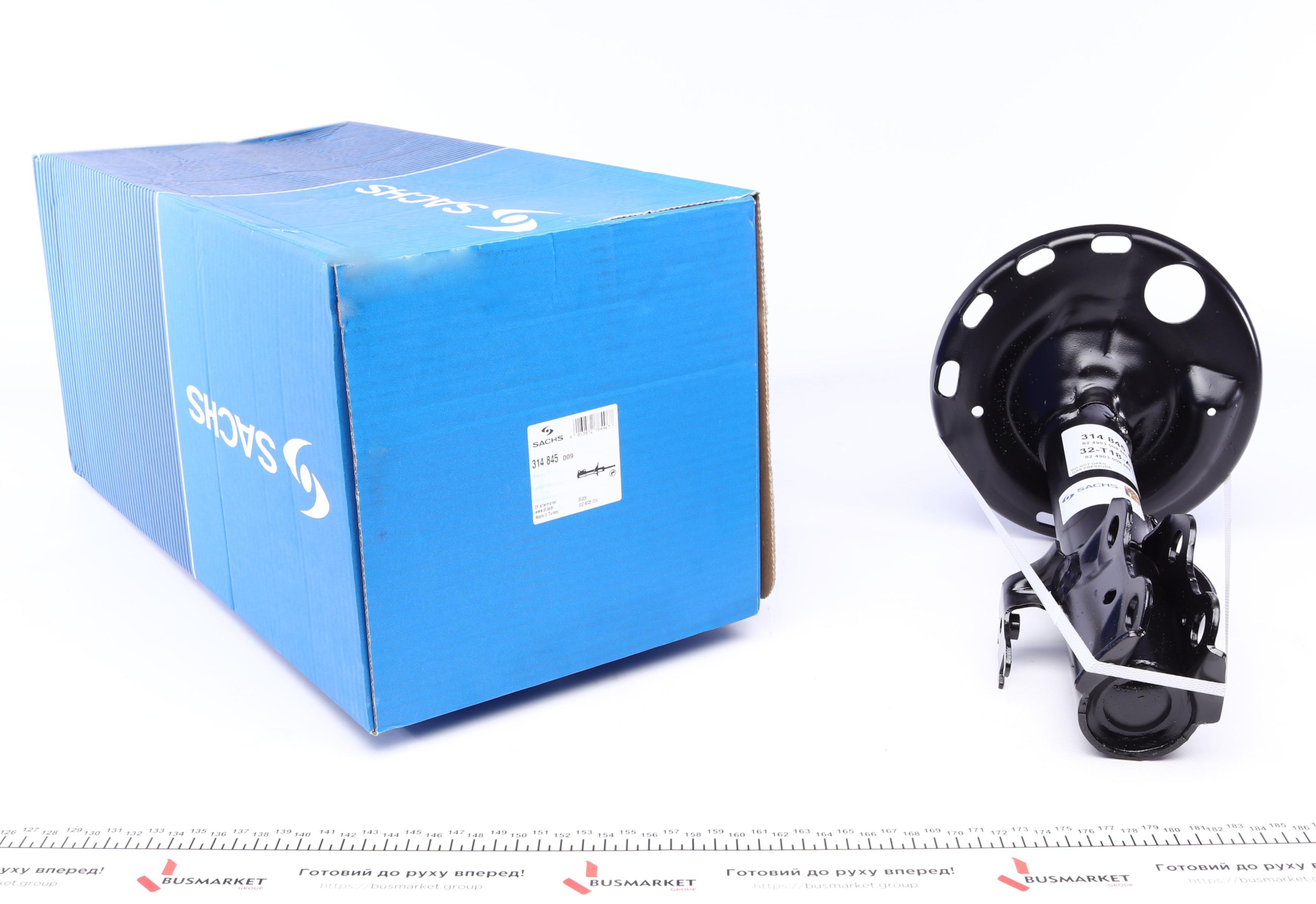 Амортизатор (передній) Toyota RAV4 06- (R) замінено на 350 704