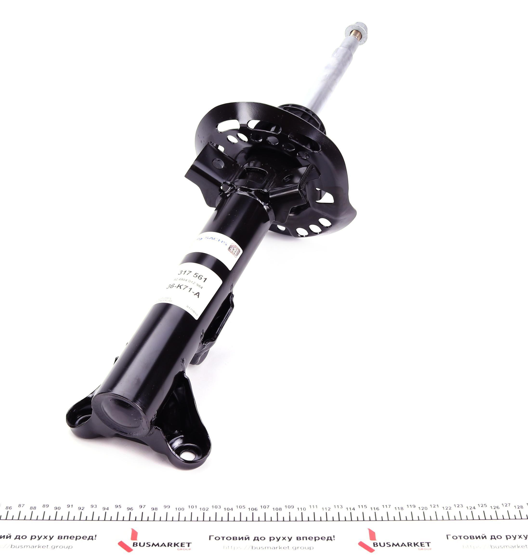 Амортизатор (передній) MB CLS-class (C218) 11-