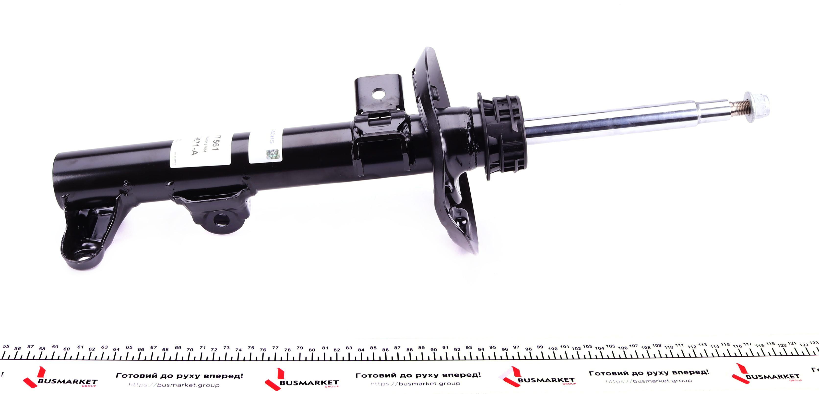 Амортизатор (передній) MB CLS-class (C218) 11-