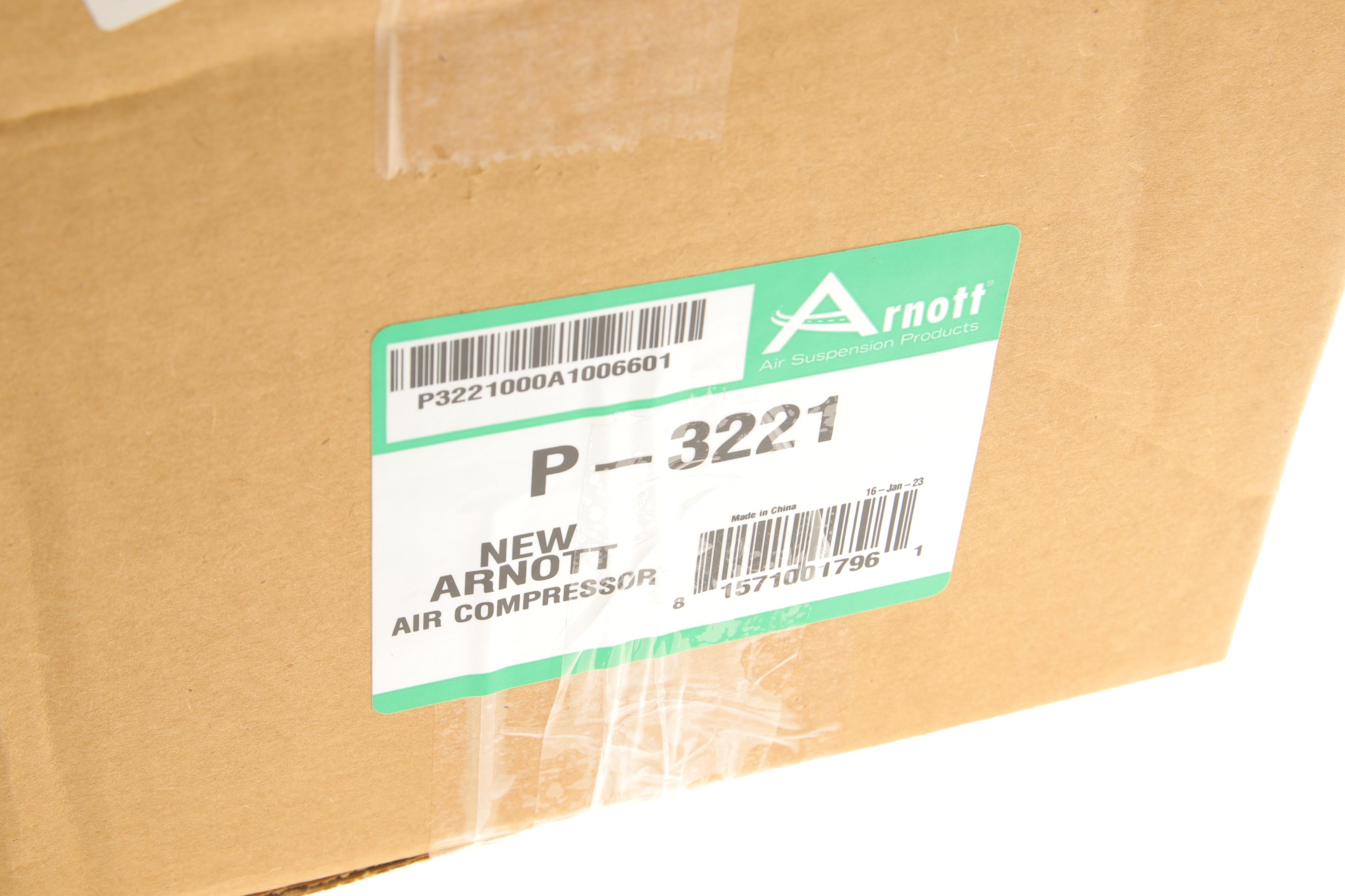 Компресор пневмосистеми BMW X5 (E70)/X6 (E71/E72) 06-14 M57/N52/N54/N55/N57/N62/N63/S63