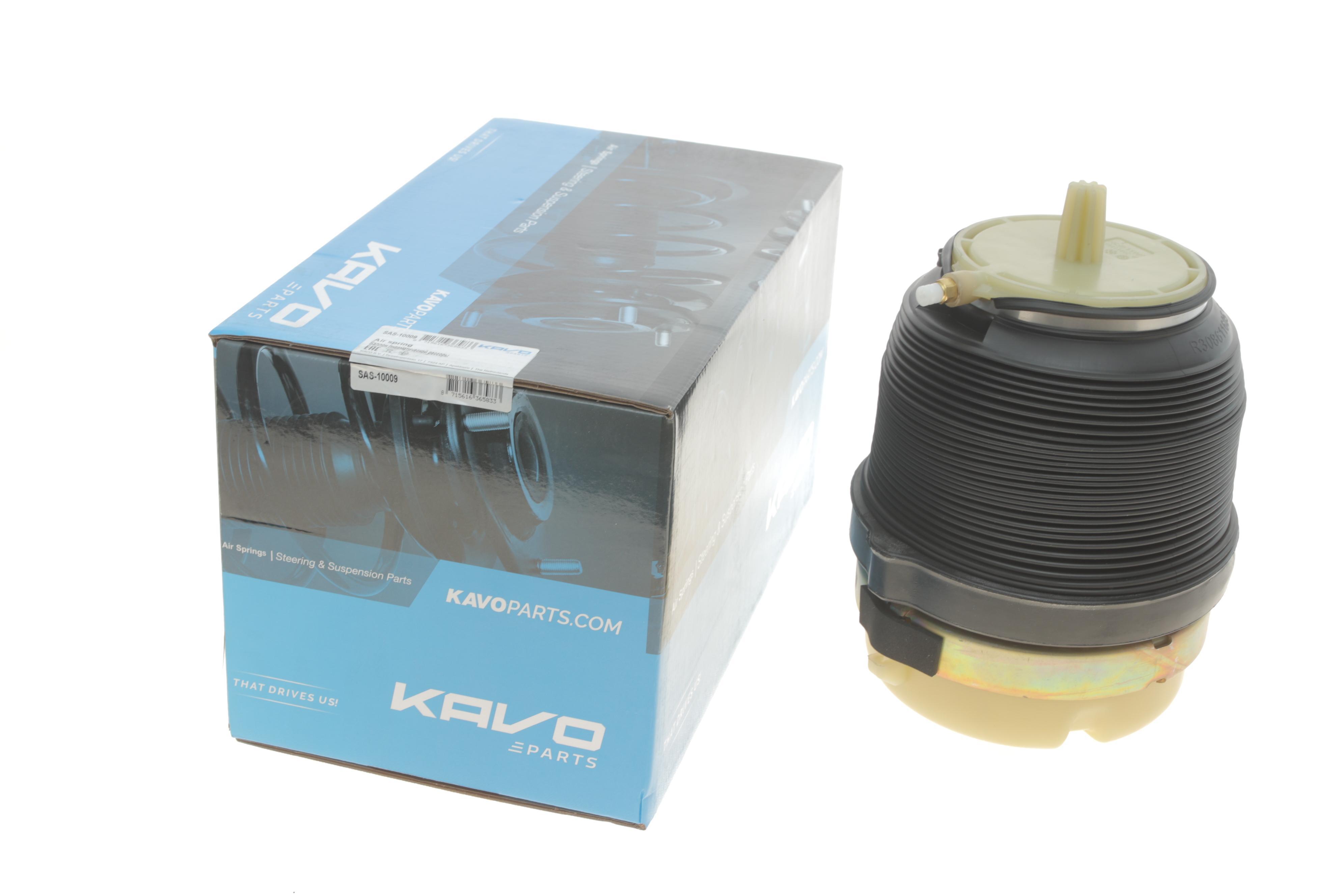 Подушка пневмопідвіски (ззаду) Audi A6 04-11