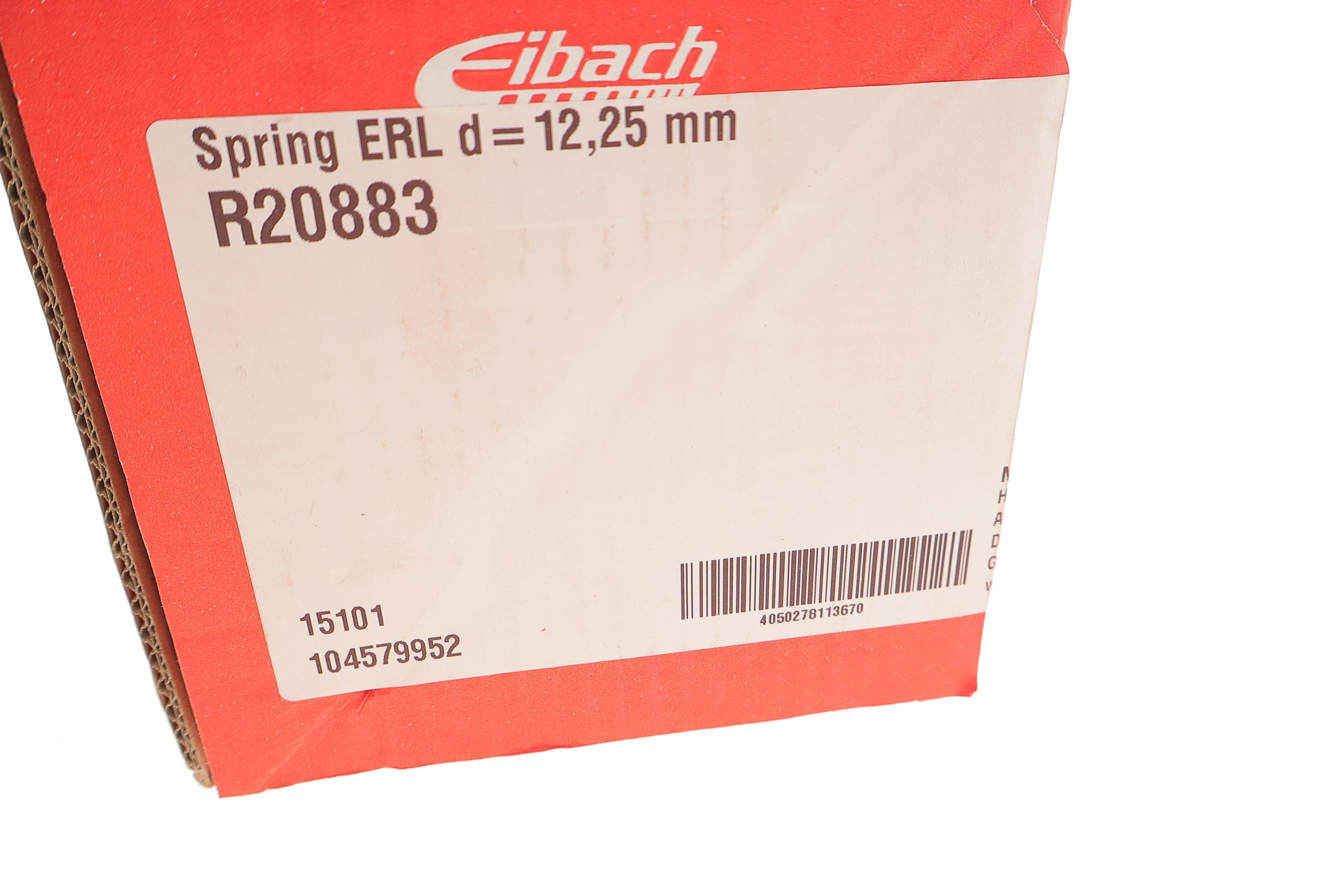 Пружина (задня) VW Passat B8/Skoda Superb III 1.4-2.0 TSI/TDI 14-