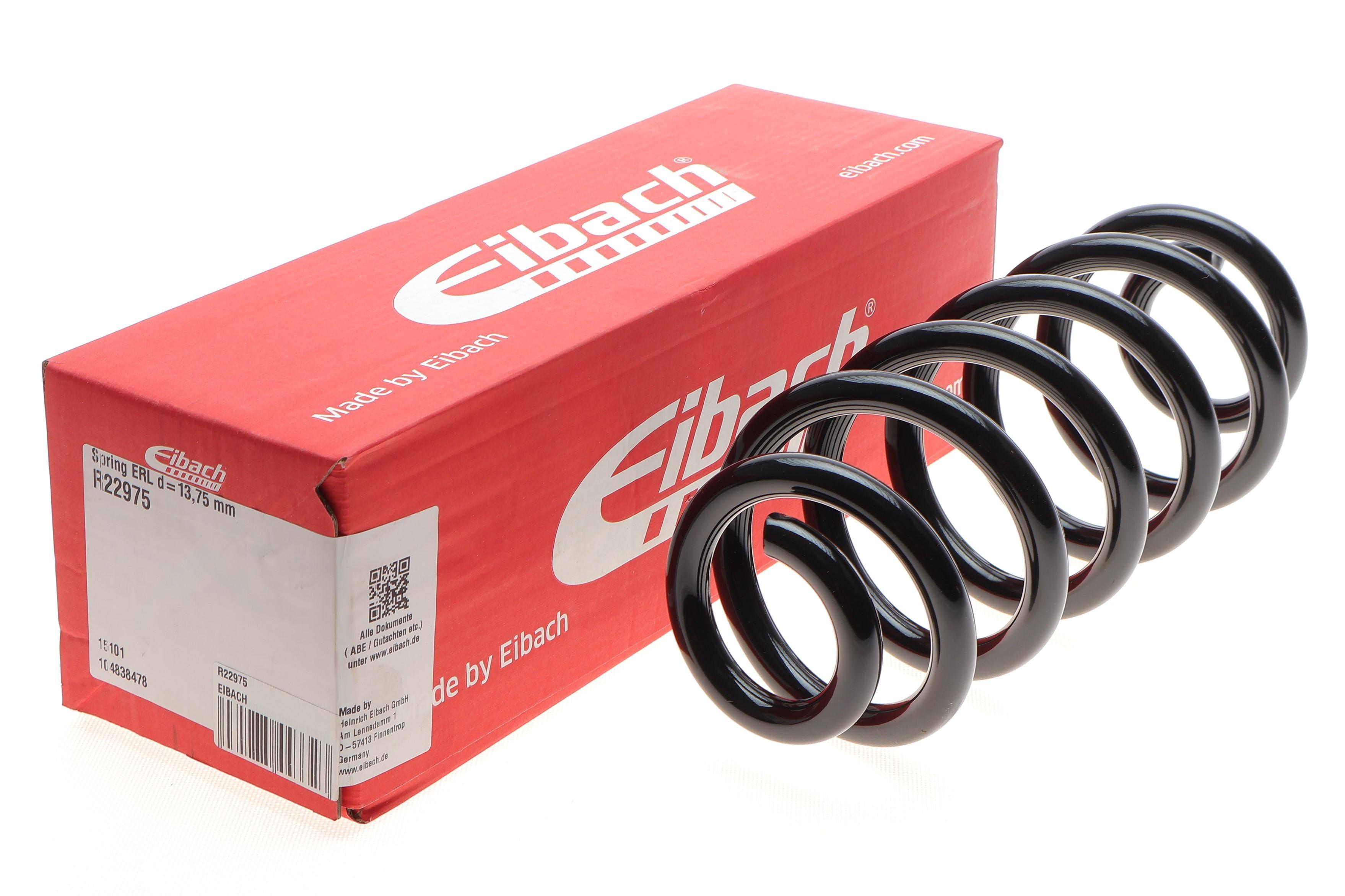 Пружина (задня) Audi A4 (B9) Allroad 15- (унів.)