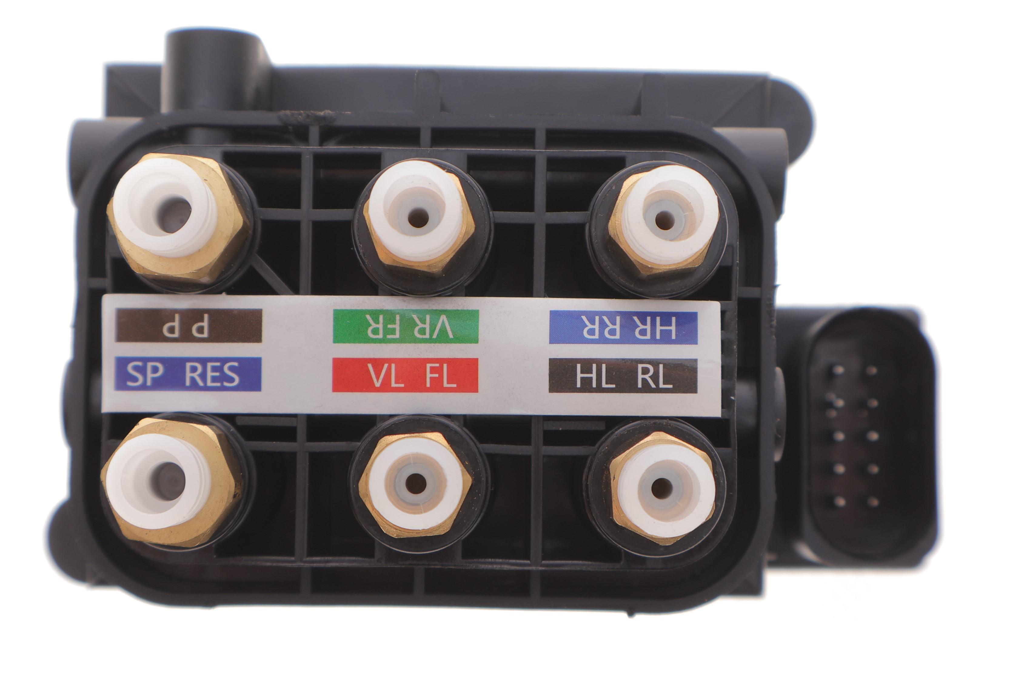 Клапан пневмопідвіски Audi A6/A8 3.0 TDI 12-18