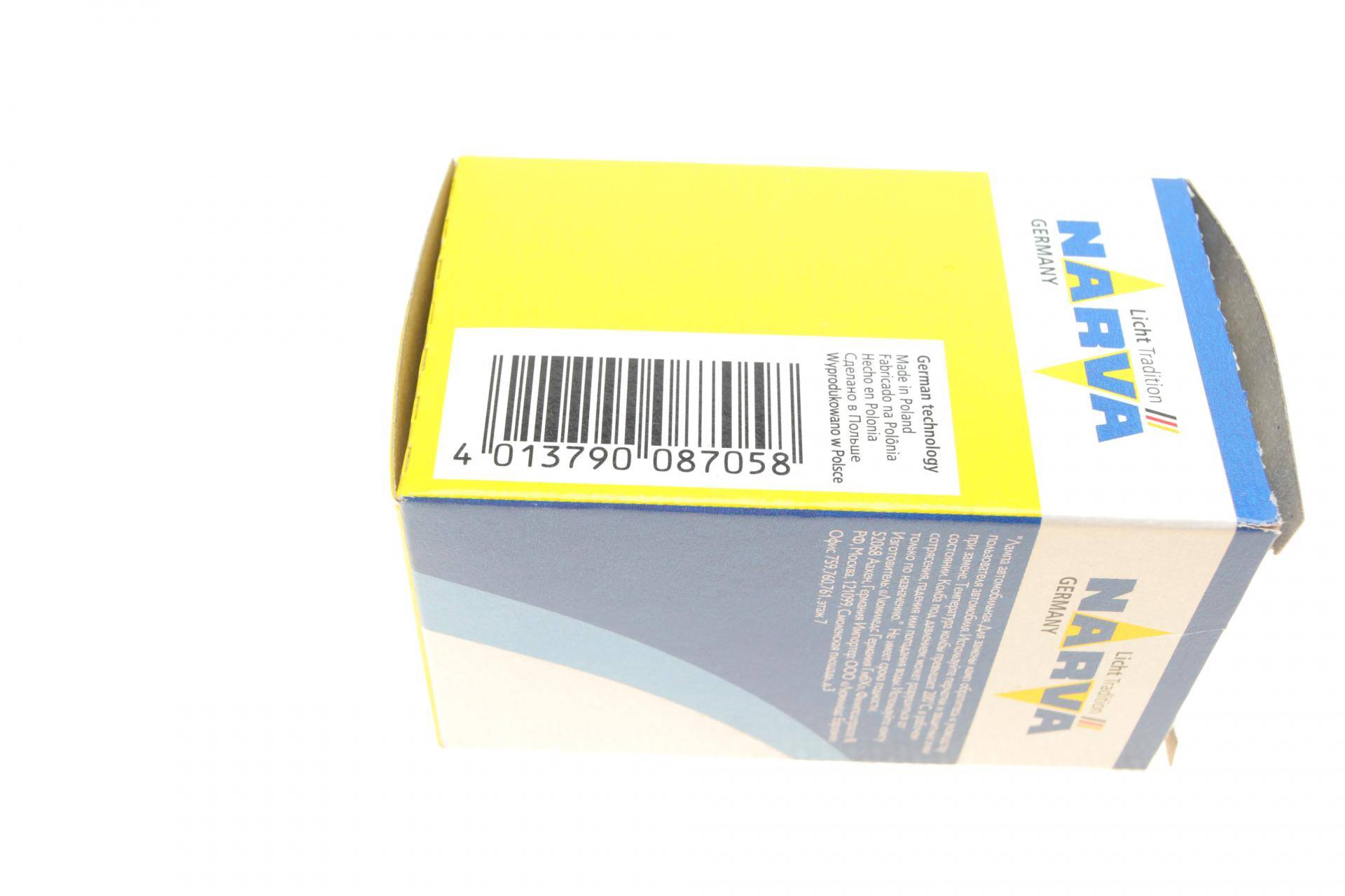 Автолампа H4 12V 60/55W P43t Range Power (+30%)