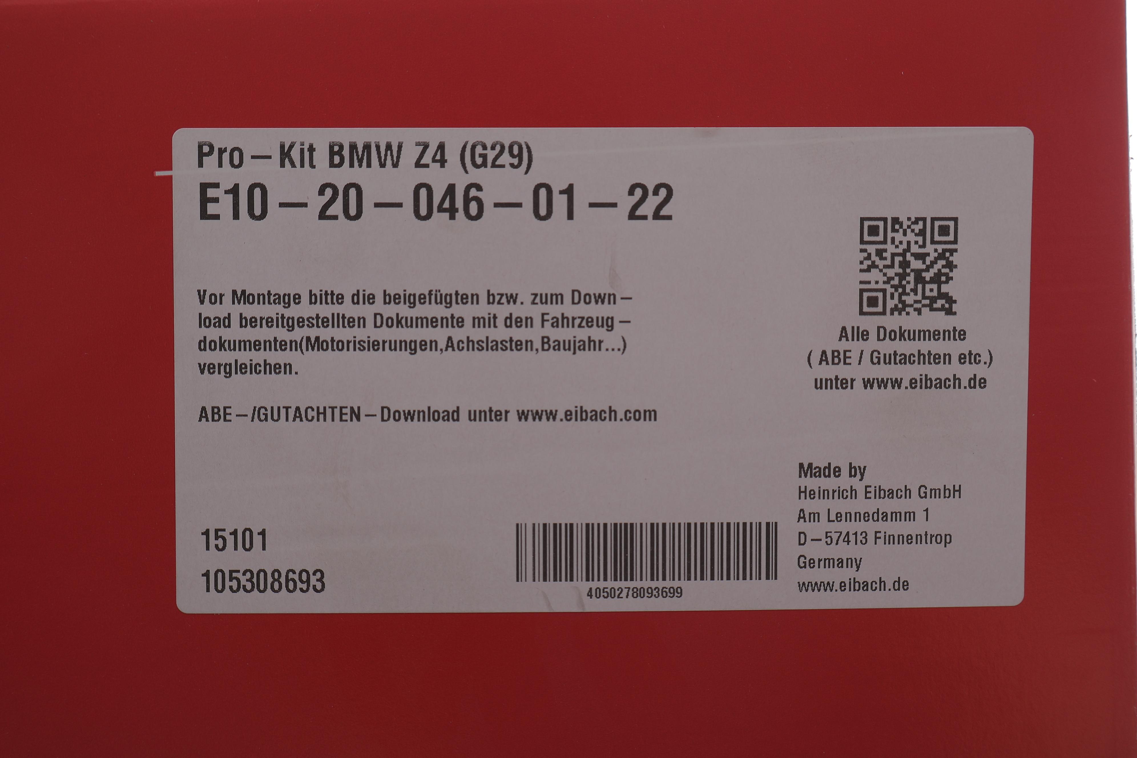Комплект пружин (Pro-Kit) BMW Z4 (G29) 18- (4 шт.)