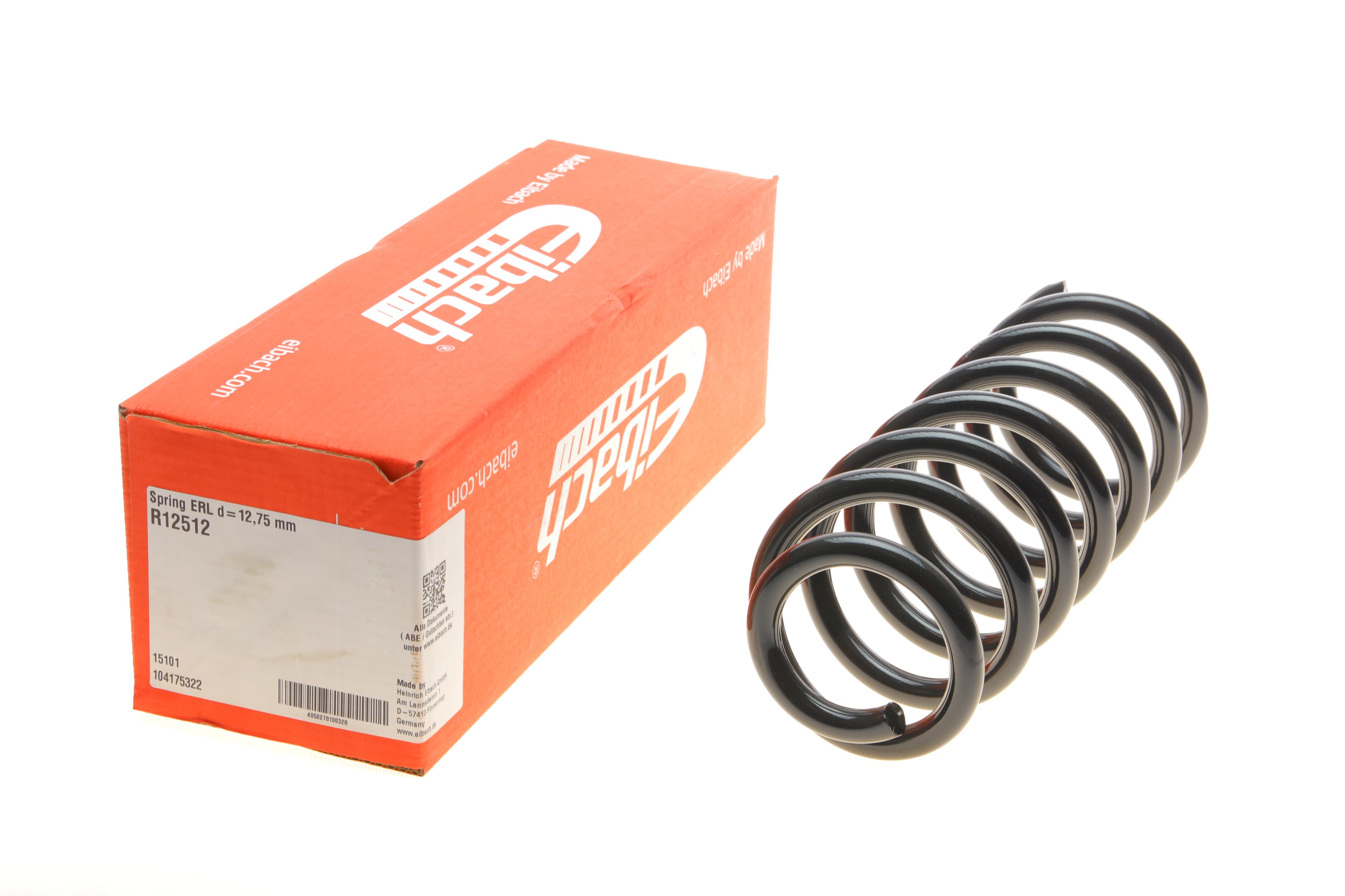 Пружина (задня) Peugeot 407 1.8/2.0/2.2/1.6-2.2HDi 04-10