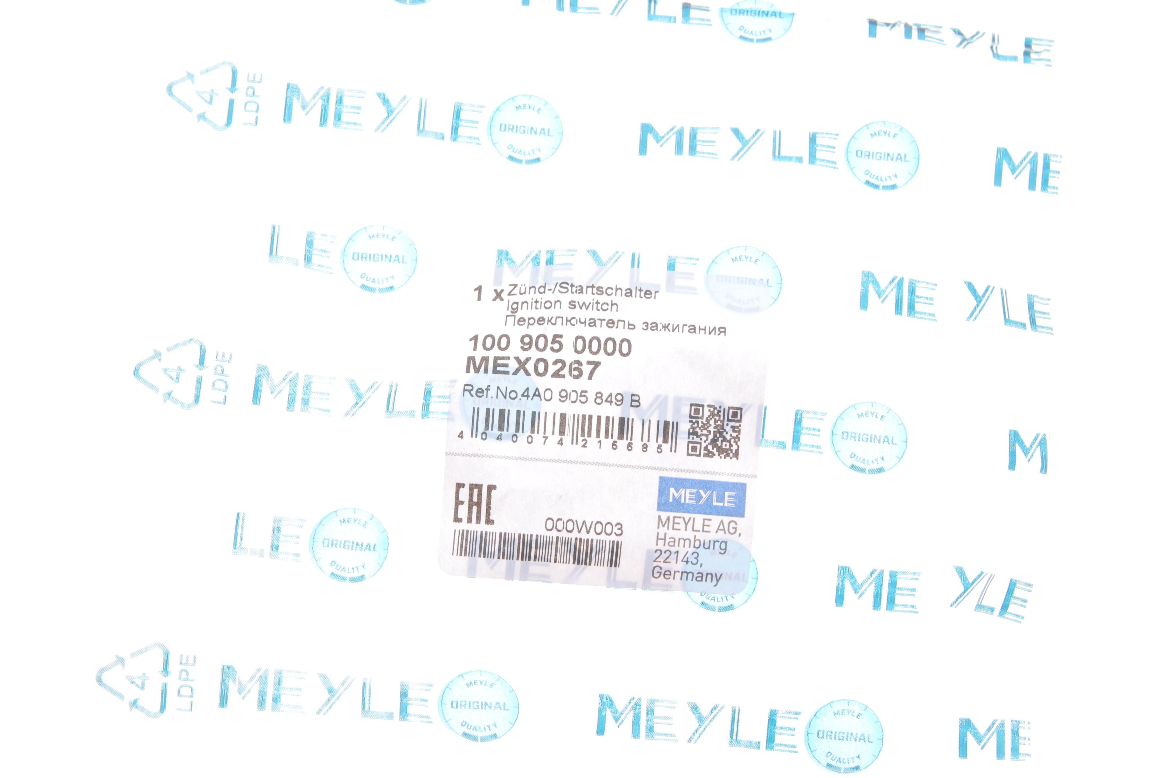 Контактна група Audi 80/100/A4/A6/A8/VW Golf IV/Passat 96-01