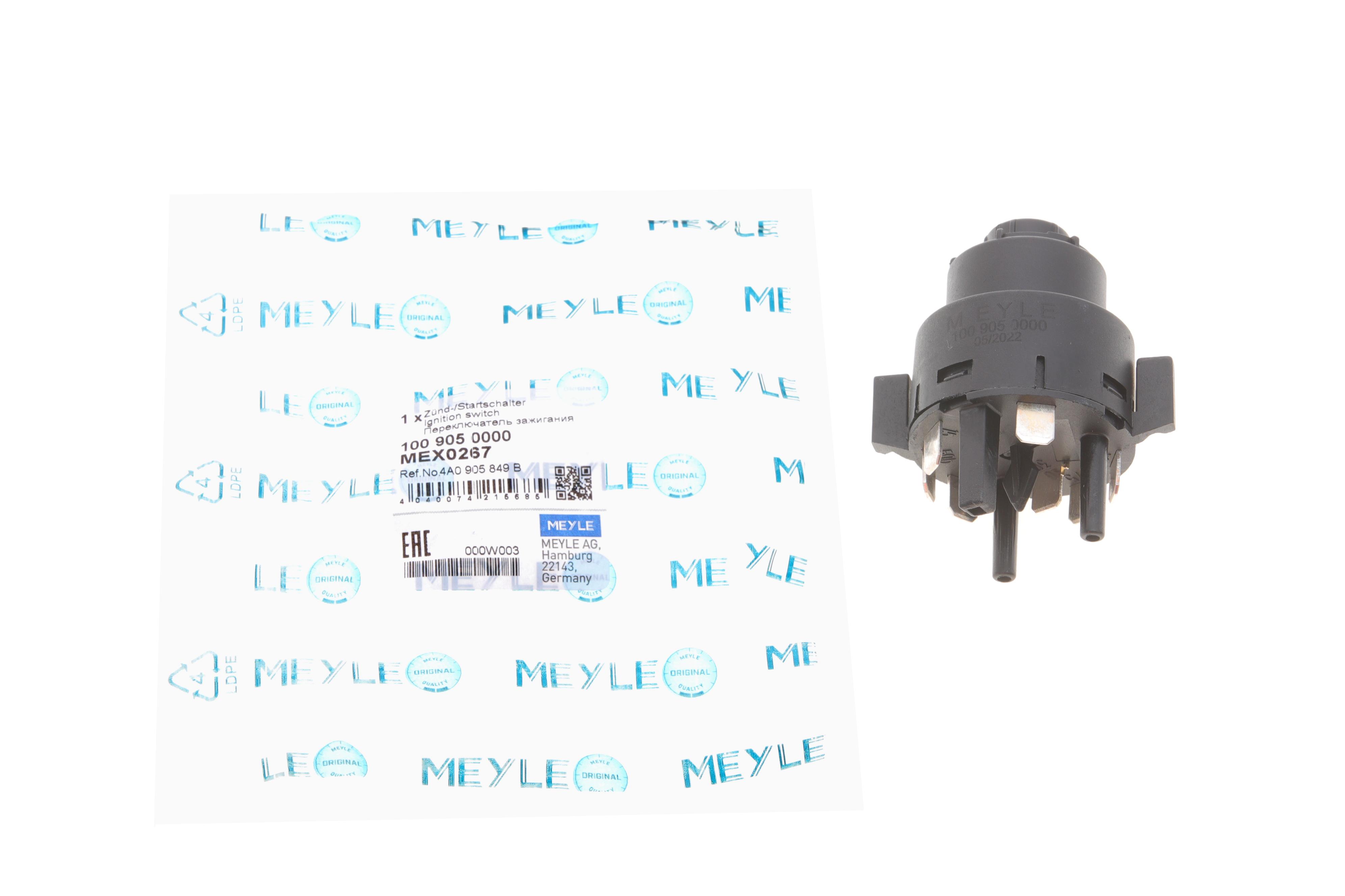 Контактна група Audi 80/100/A4/A6/A8/VW Golf IV/Passat 96-01