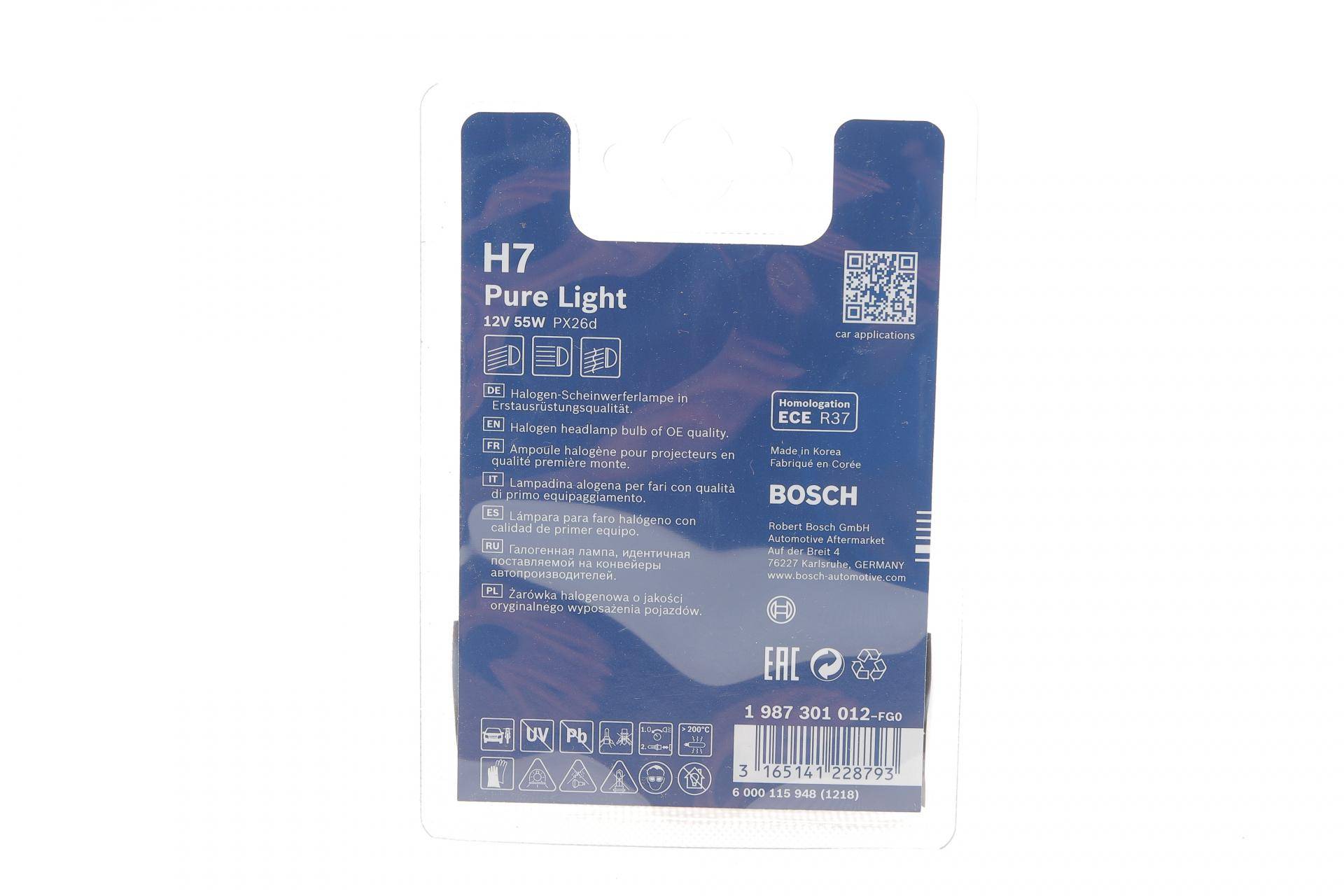 Автолампа H7 12V 55W PX26d Pure Light