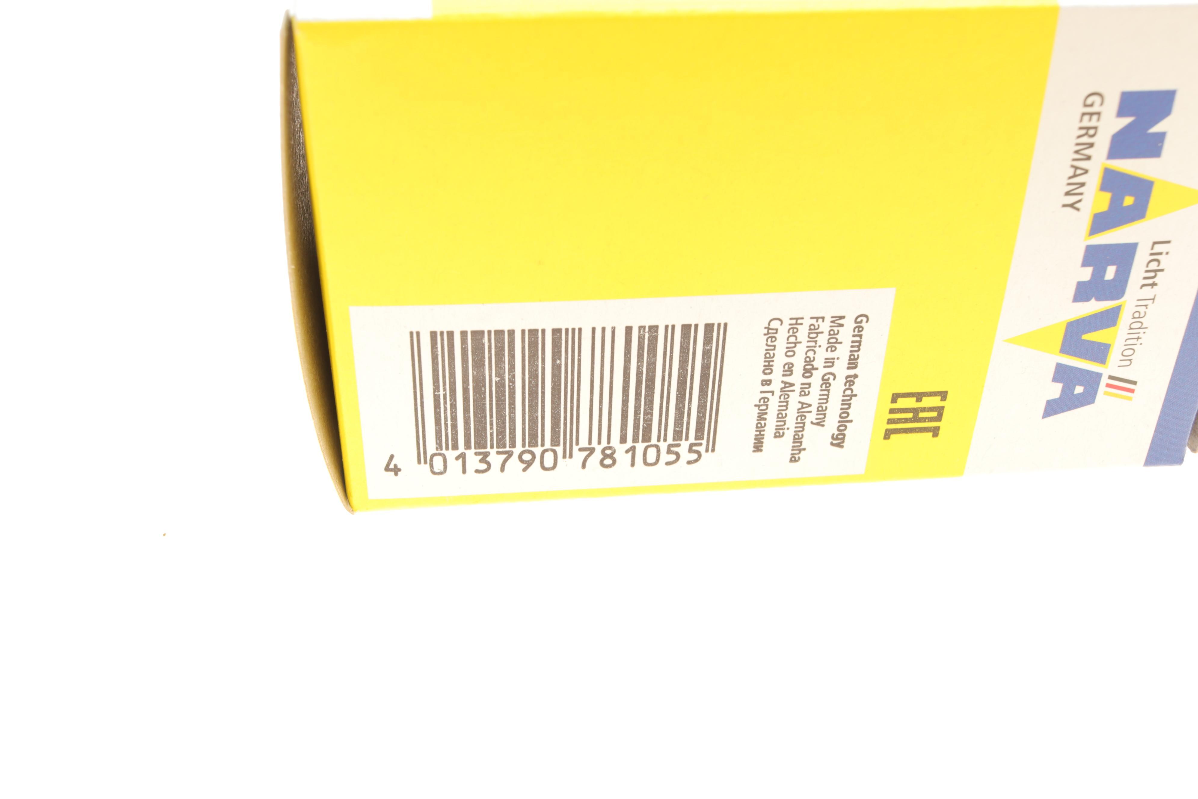 Автолампа D2R 85V 35W P32d-3 Xenon