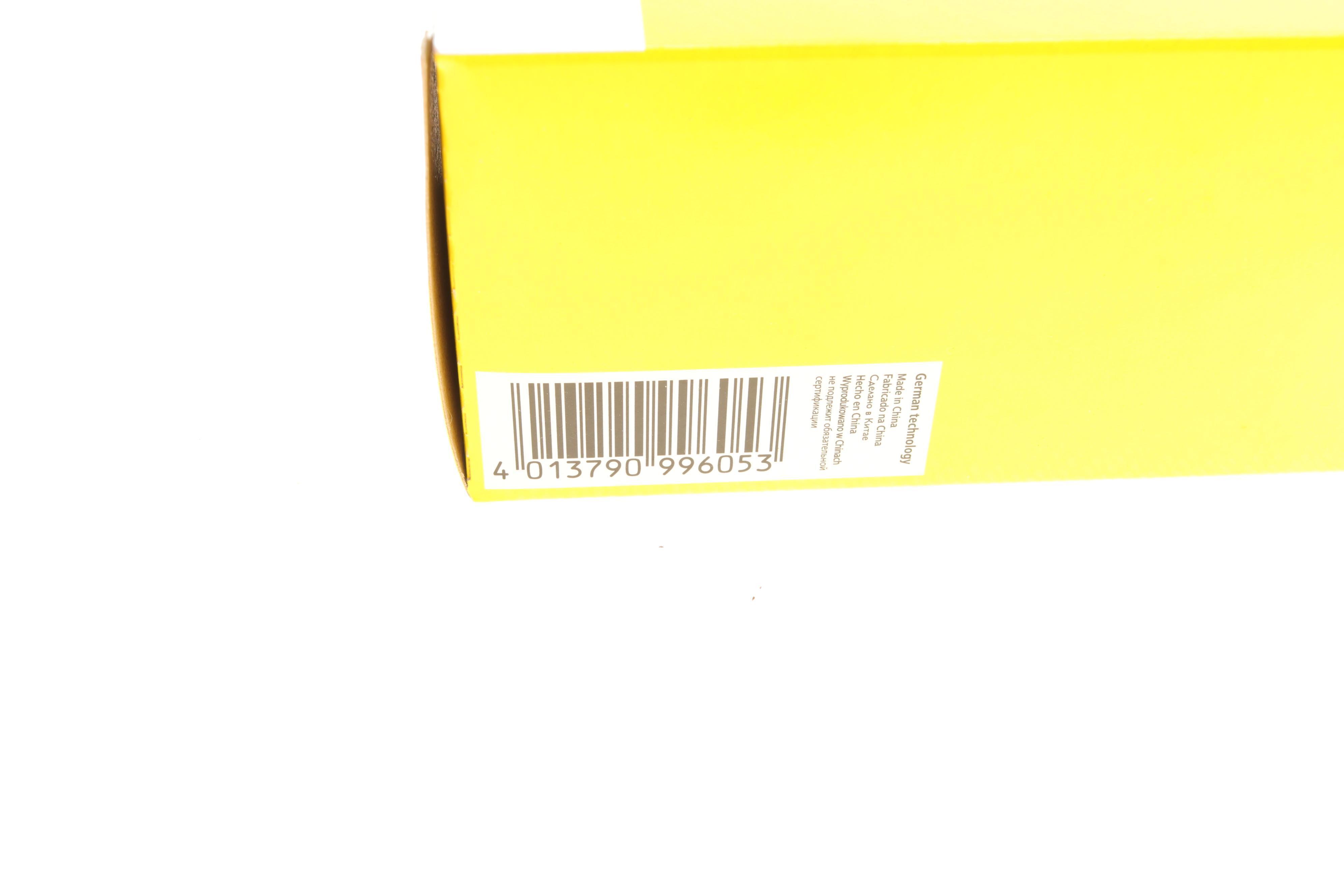 Автолампа P27/7W 12.8V 27/7W W2.5x16q (Американські типи)