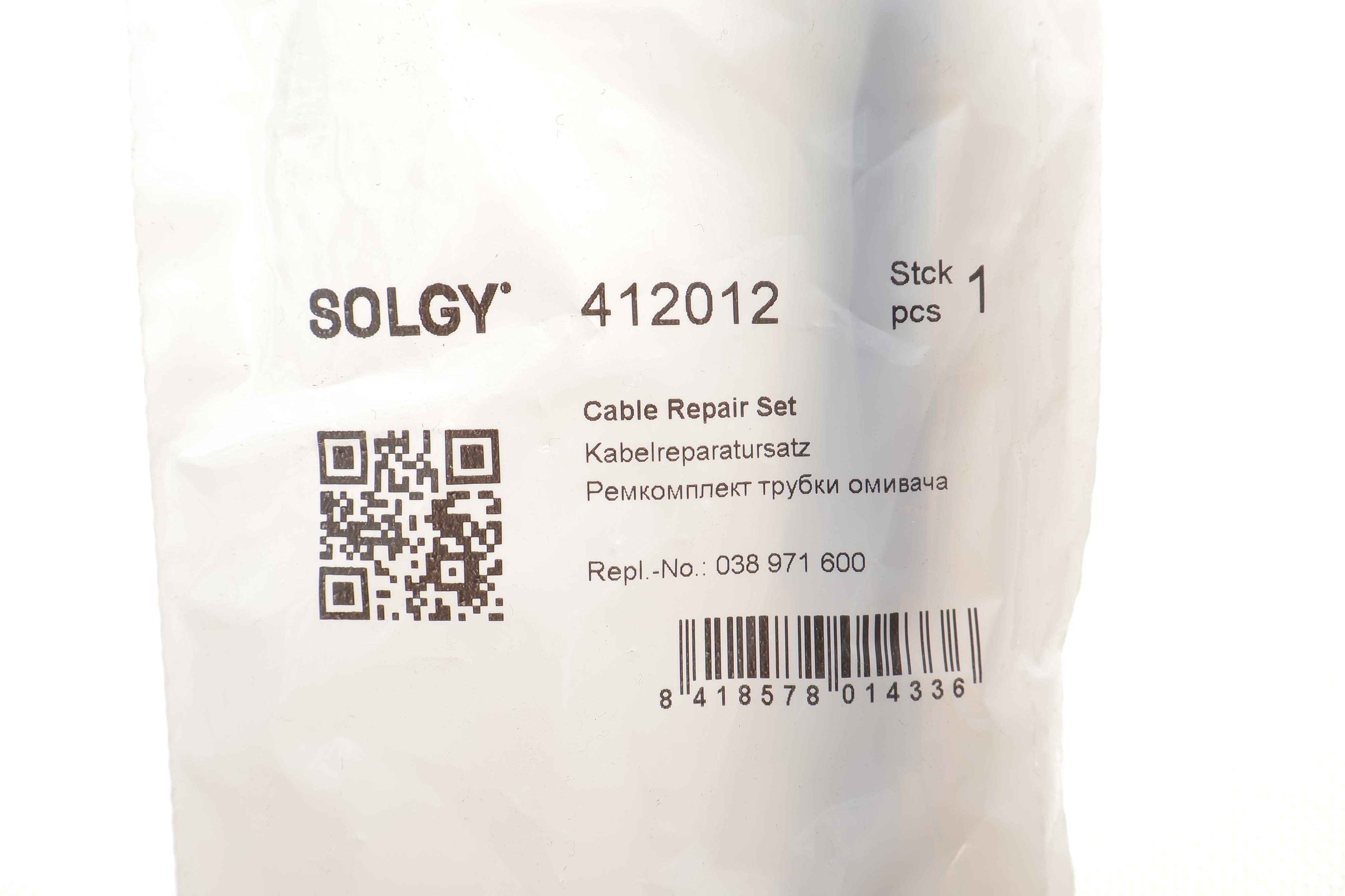 Ремкомплект кабеля форсунки VW T5/Caddy/Golf/Passat 1.9TDI 05-10