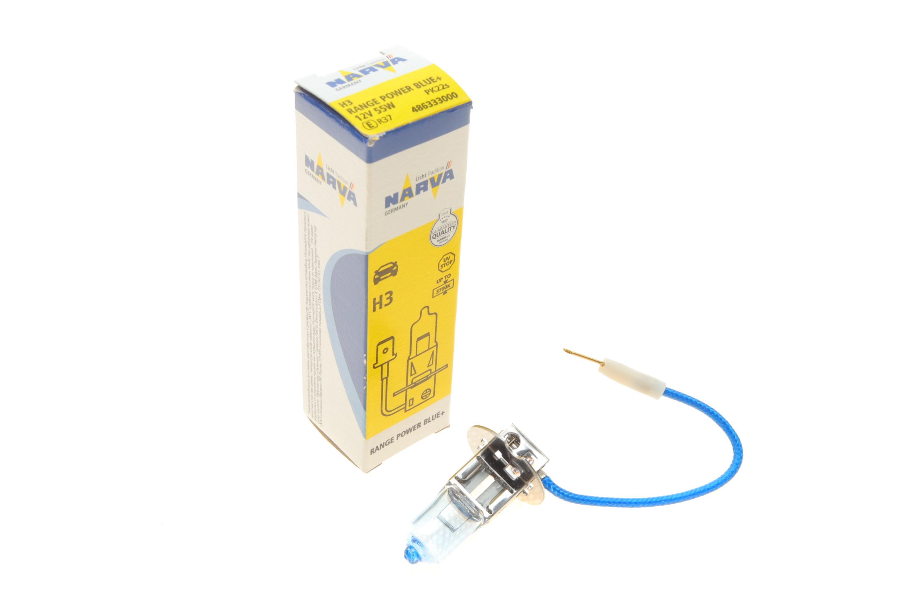 Автолампа H3 12V 55W PK22s Range Power Blue + (3700K)