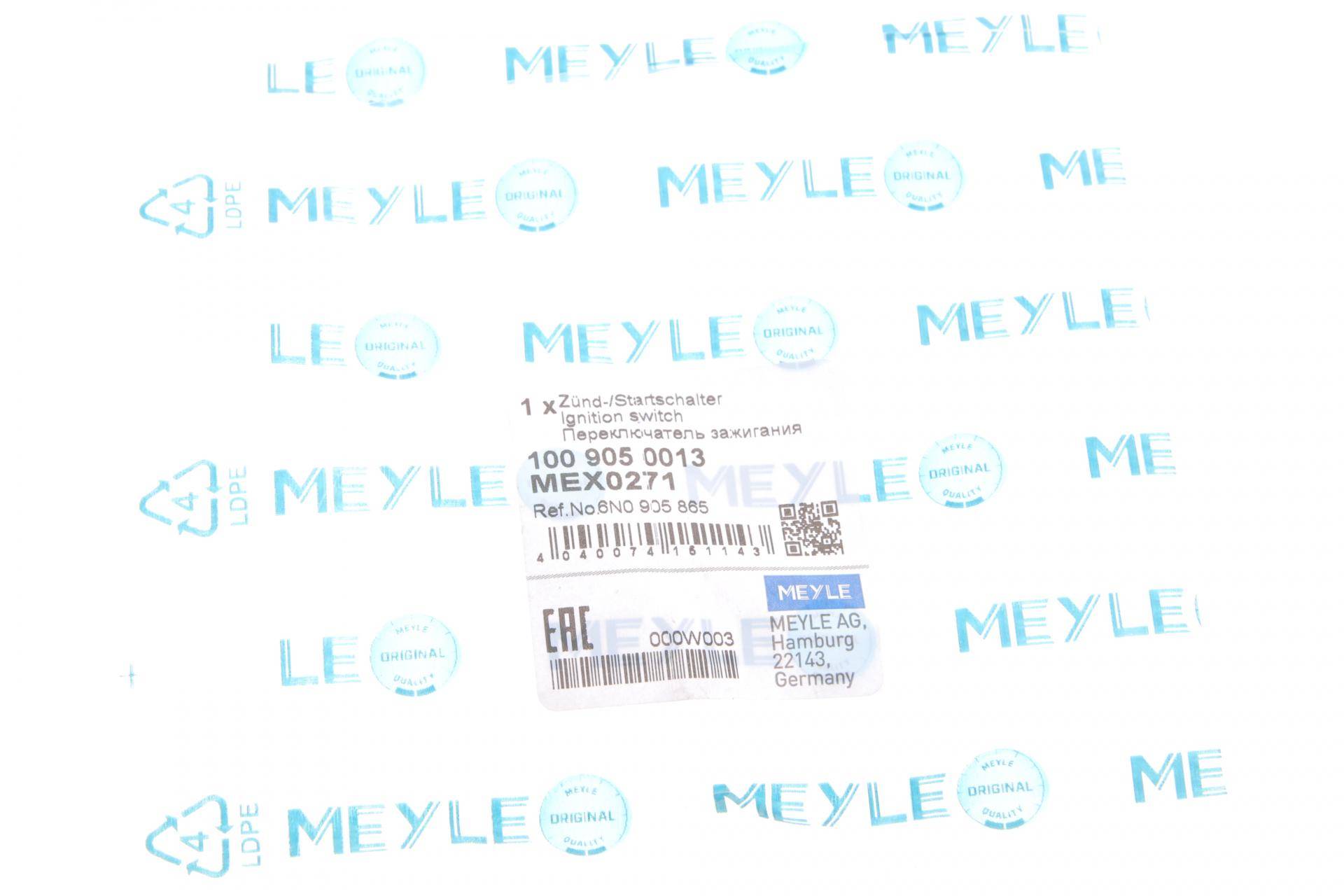 Контактна група VW T4 91-03