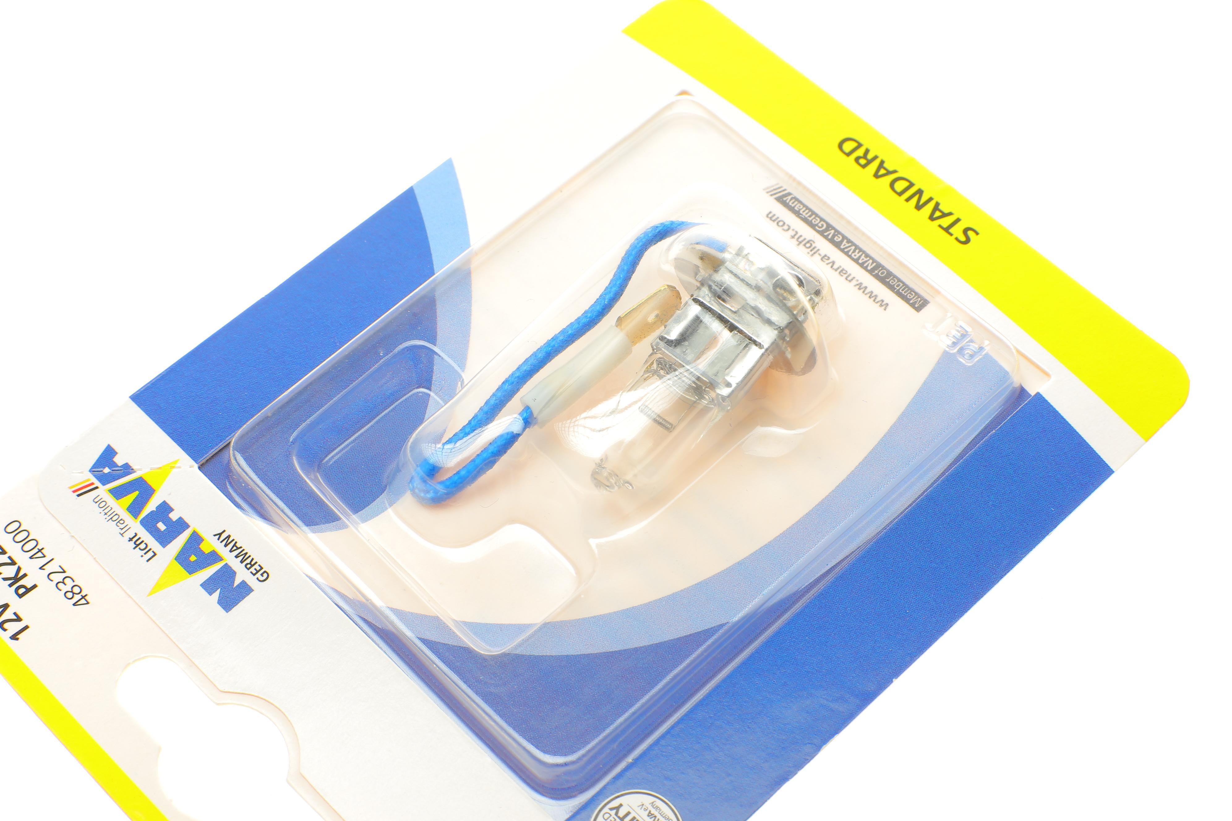 Автолампа H3 12V 55W PK22s Standard (блістер/1шт)