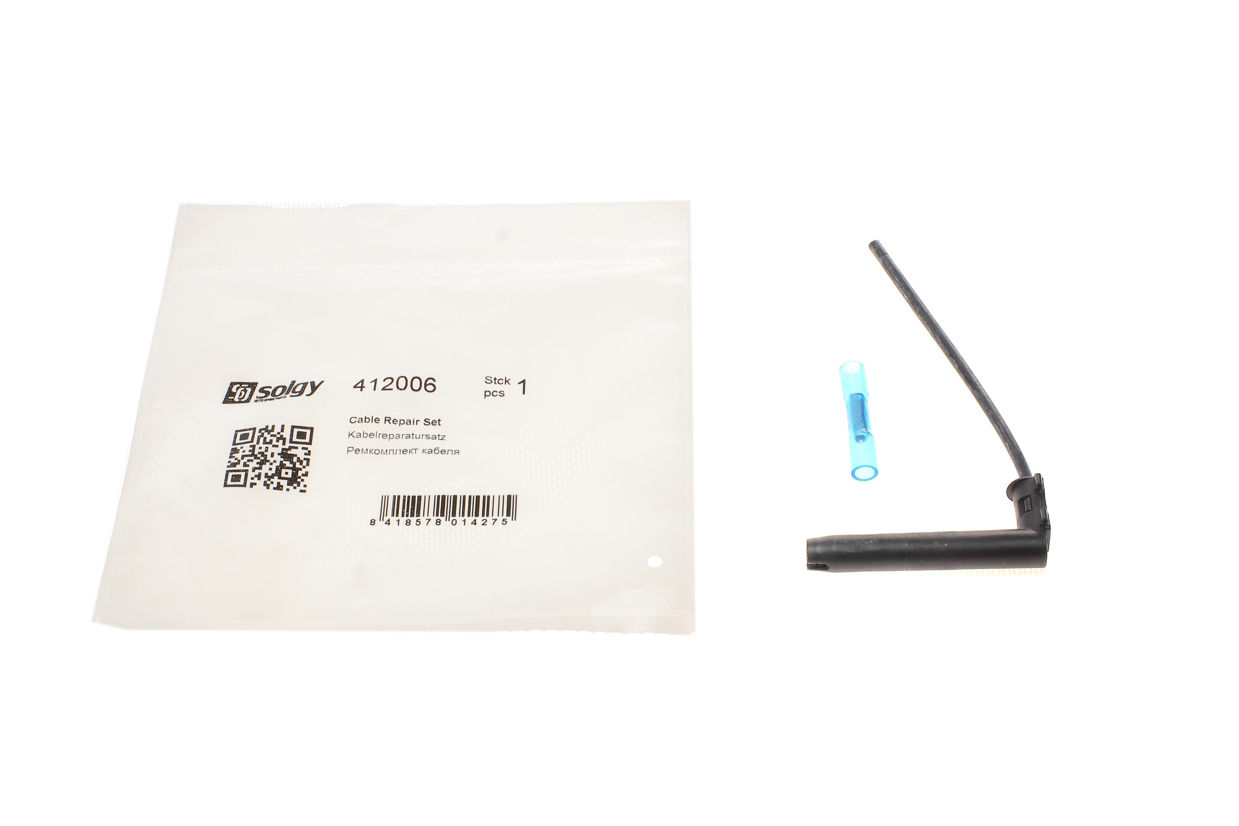 Ремкомплект кабеля свічки розжарювання (універсальний) (довжина коннектора 60мм)