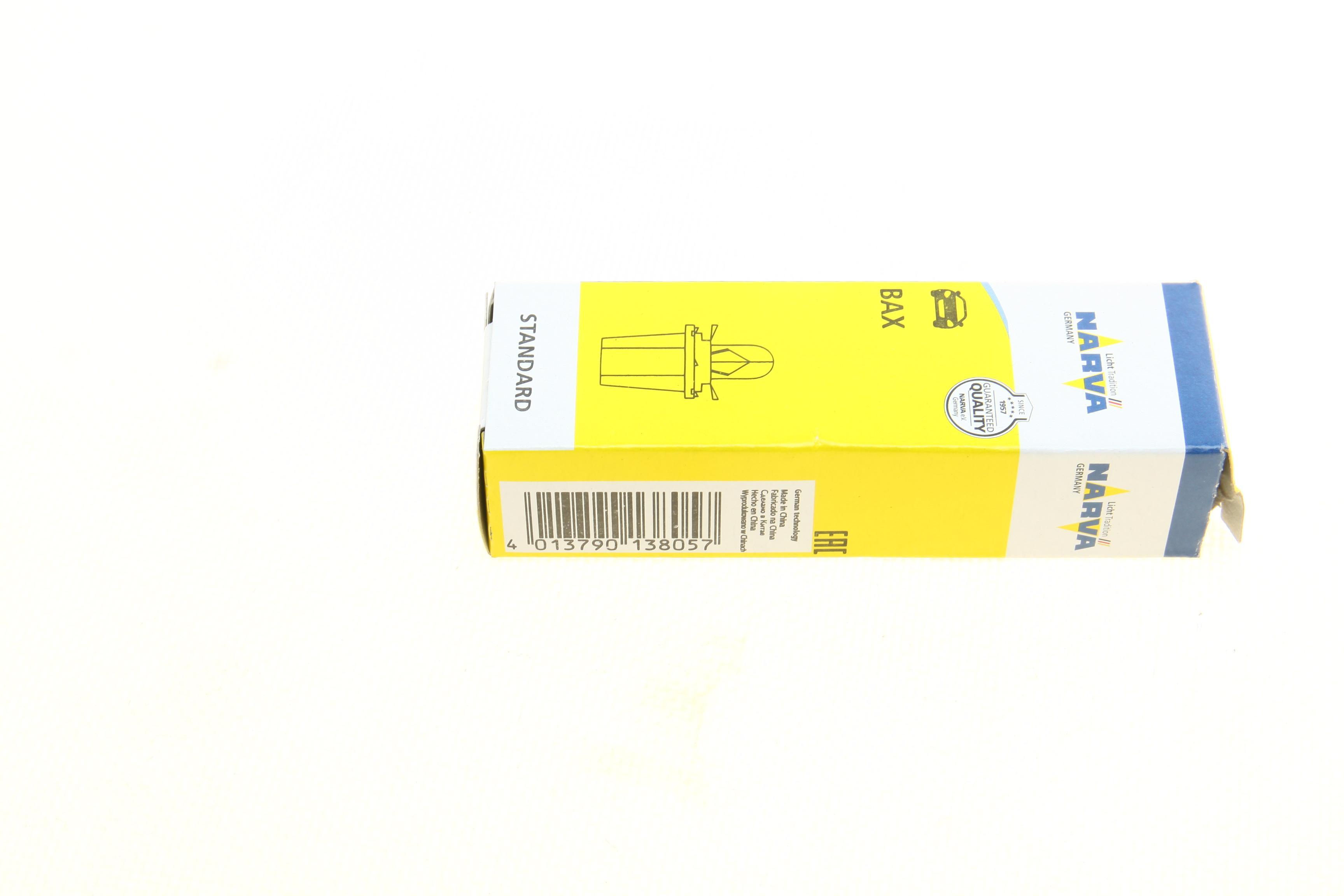 Автолампа 12V 1.5W BX8.4d (Бежева) (в щиток приладів)