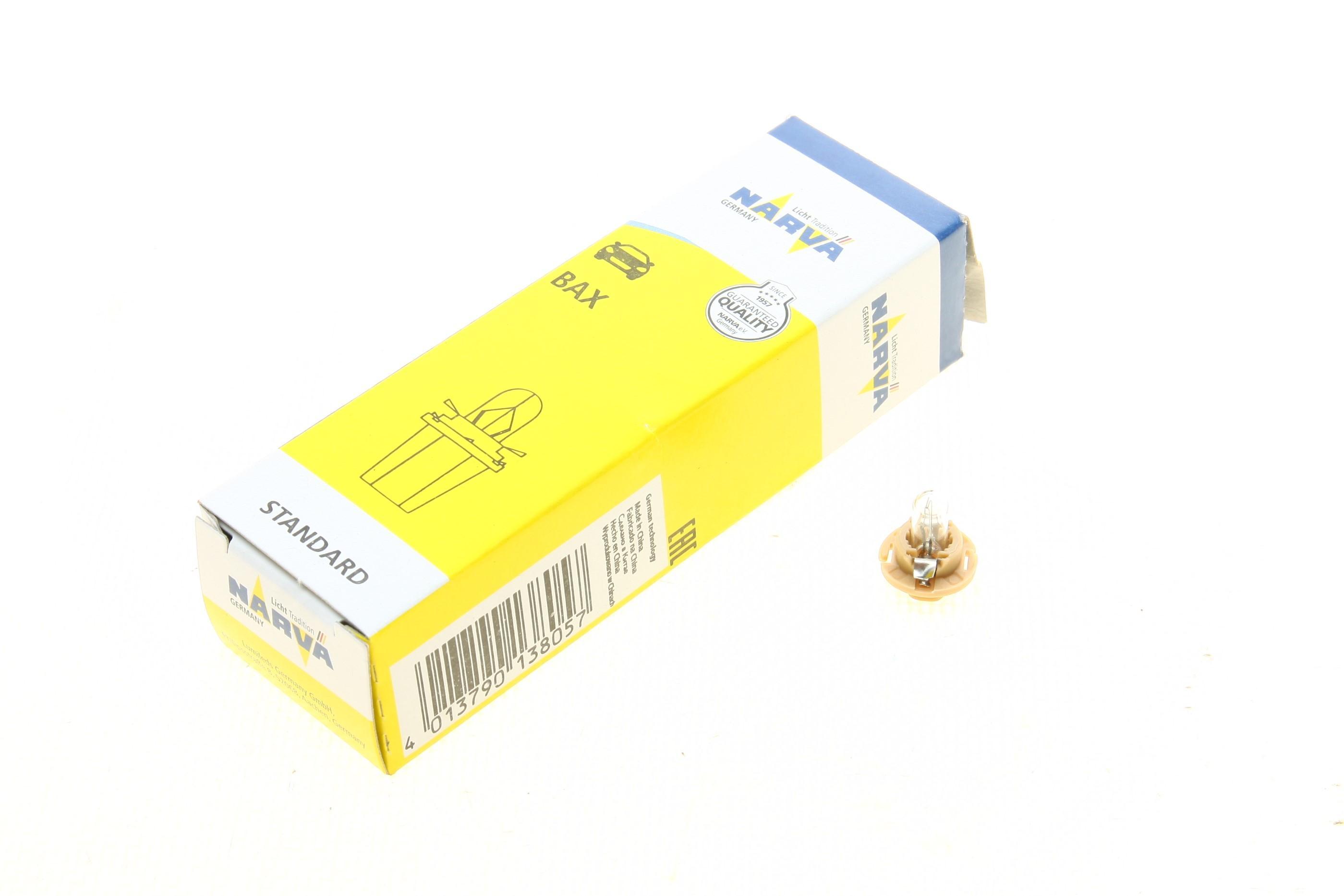 Автолампа 12V 1.5W BX8.4d (Бежева) (в щиток приладів)