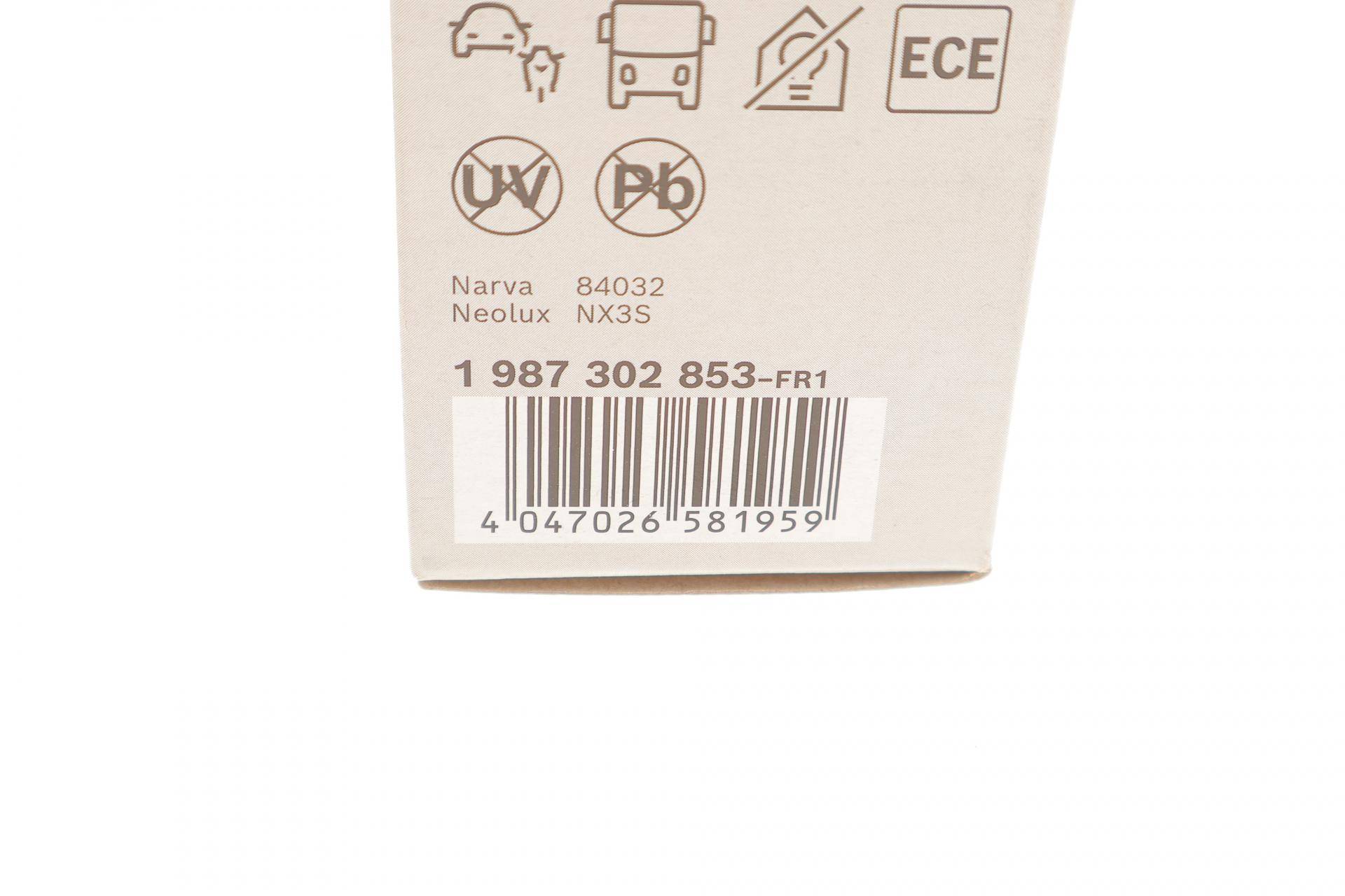 Автолампа D3S 42V 35W PK32d-5 Xenon (ECO)