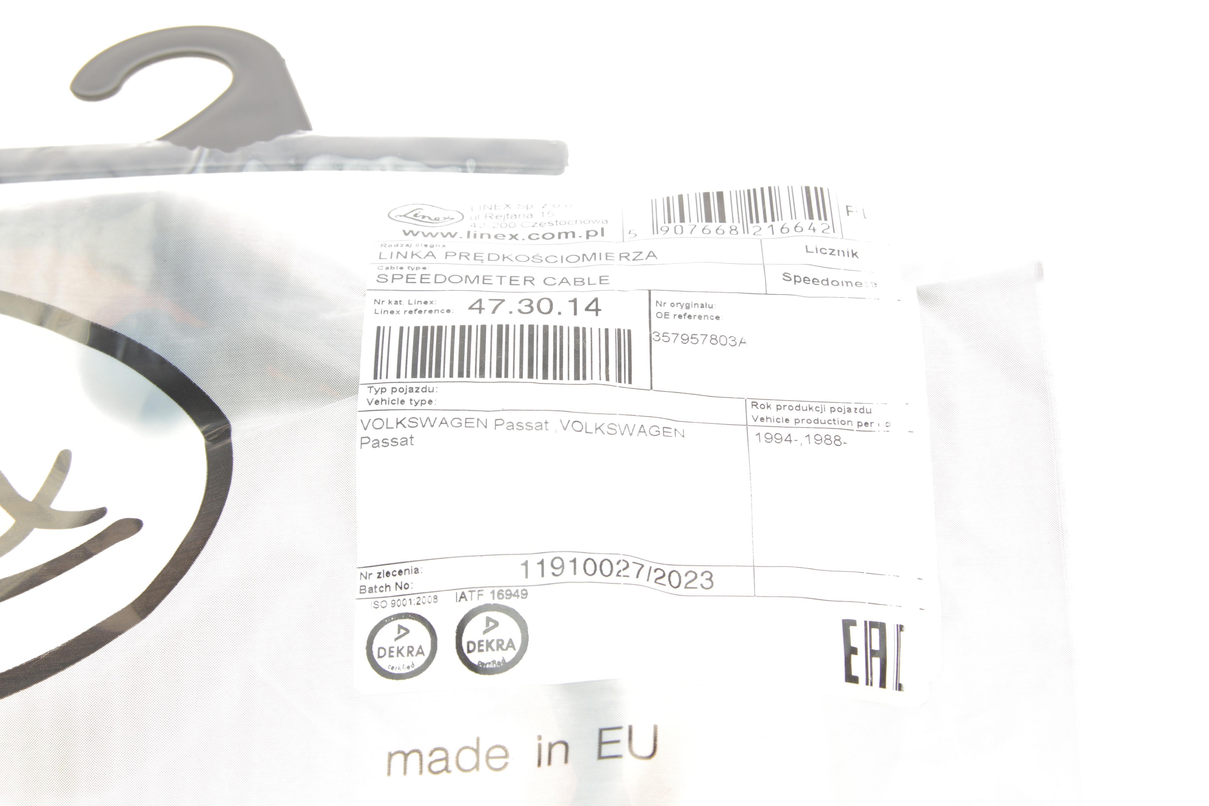 Трос спідометра VW Passat 88-97 (1010 мм)