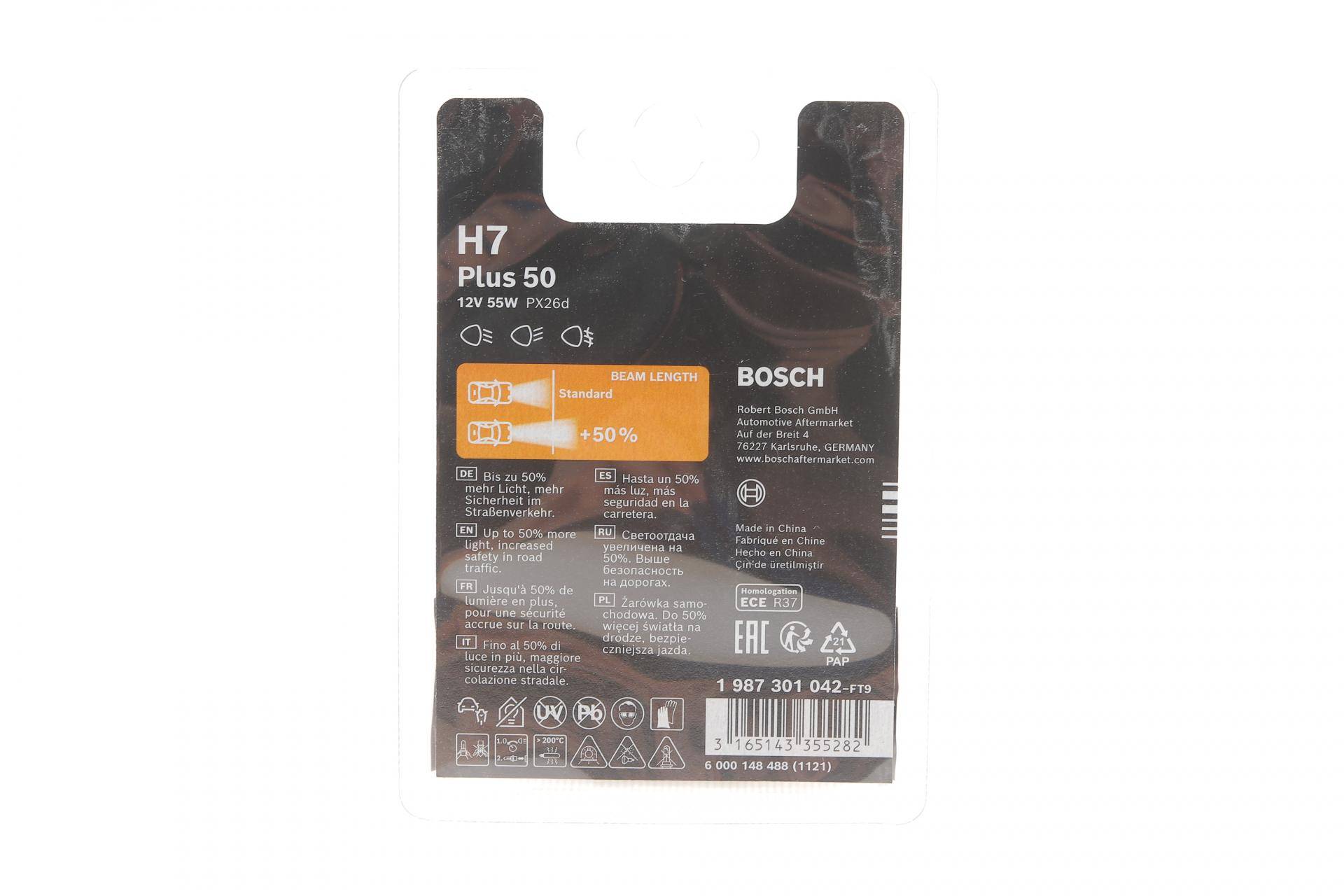 Автолампа H7 12V 55W PX26d Plus 50