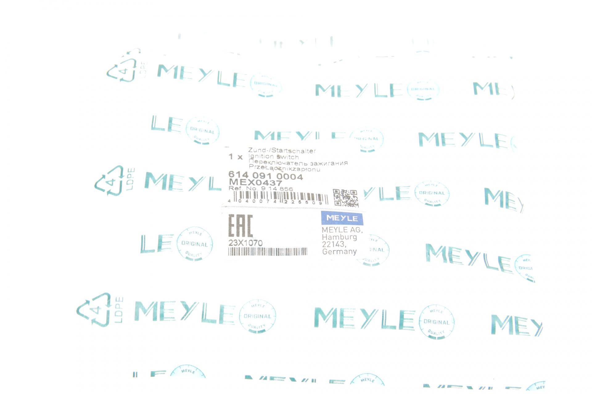 Контактна група Opel Combo 1.7 D 94-01 (6 контакт)