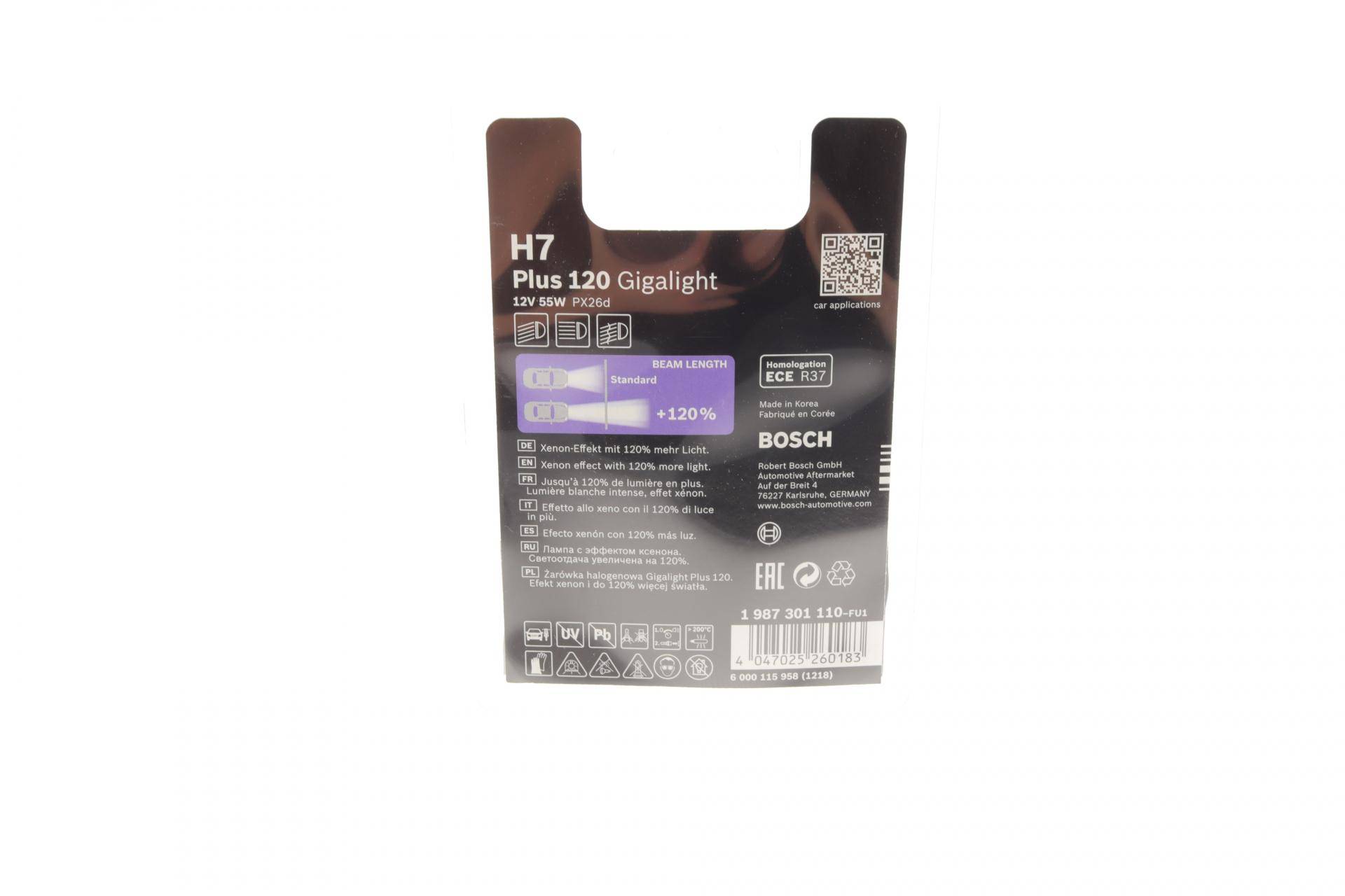 Автолампа H7 12V 55W PX26d Gigalight +120%