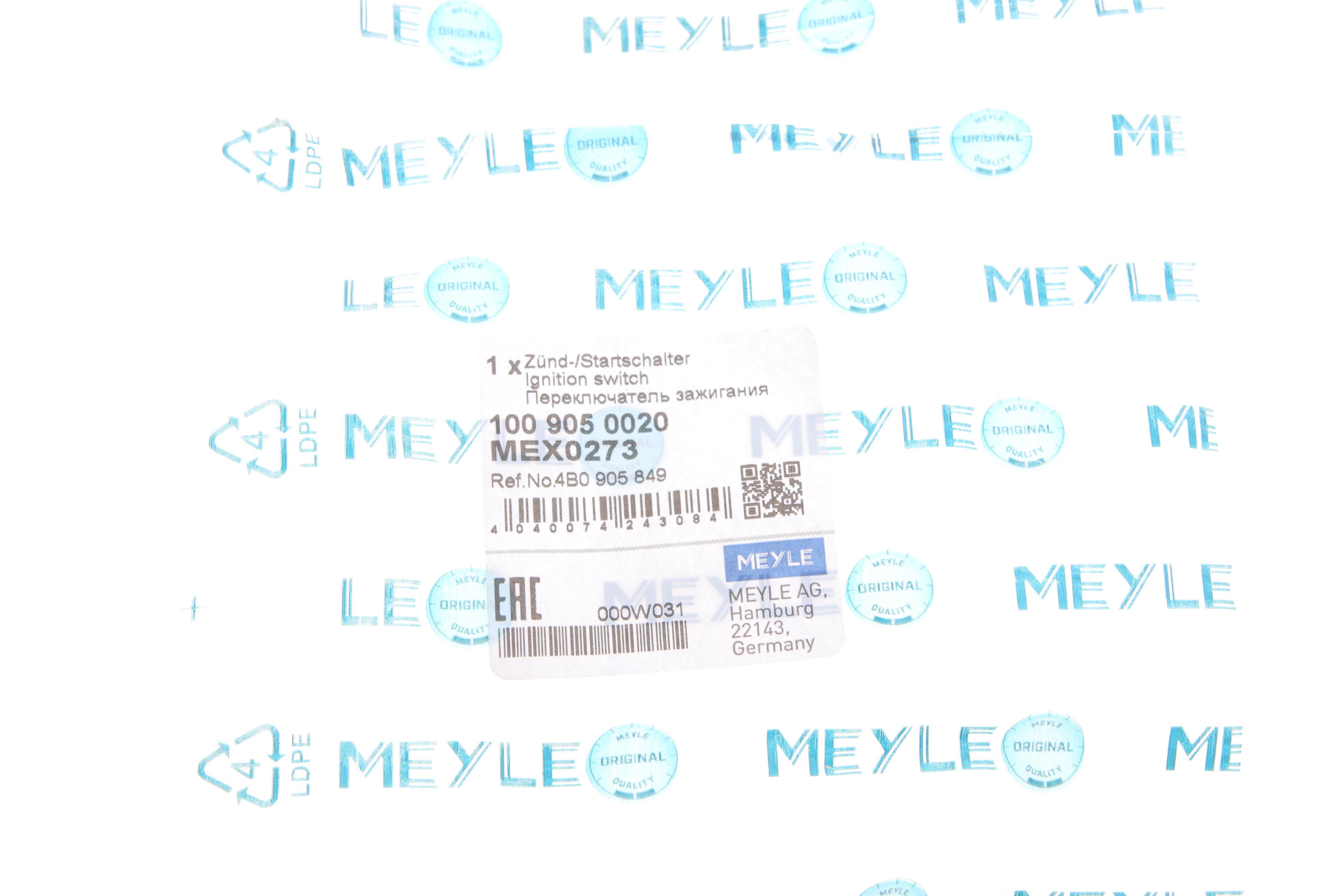 Контактна група VW T5 03-