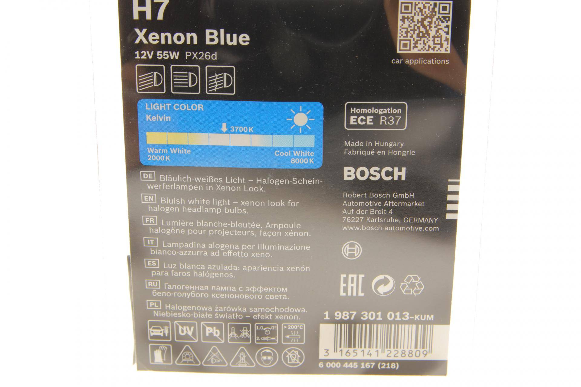 Автолампа H7 12V 55W PX26d Xenon Blue