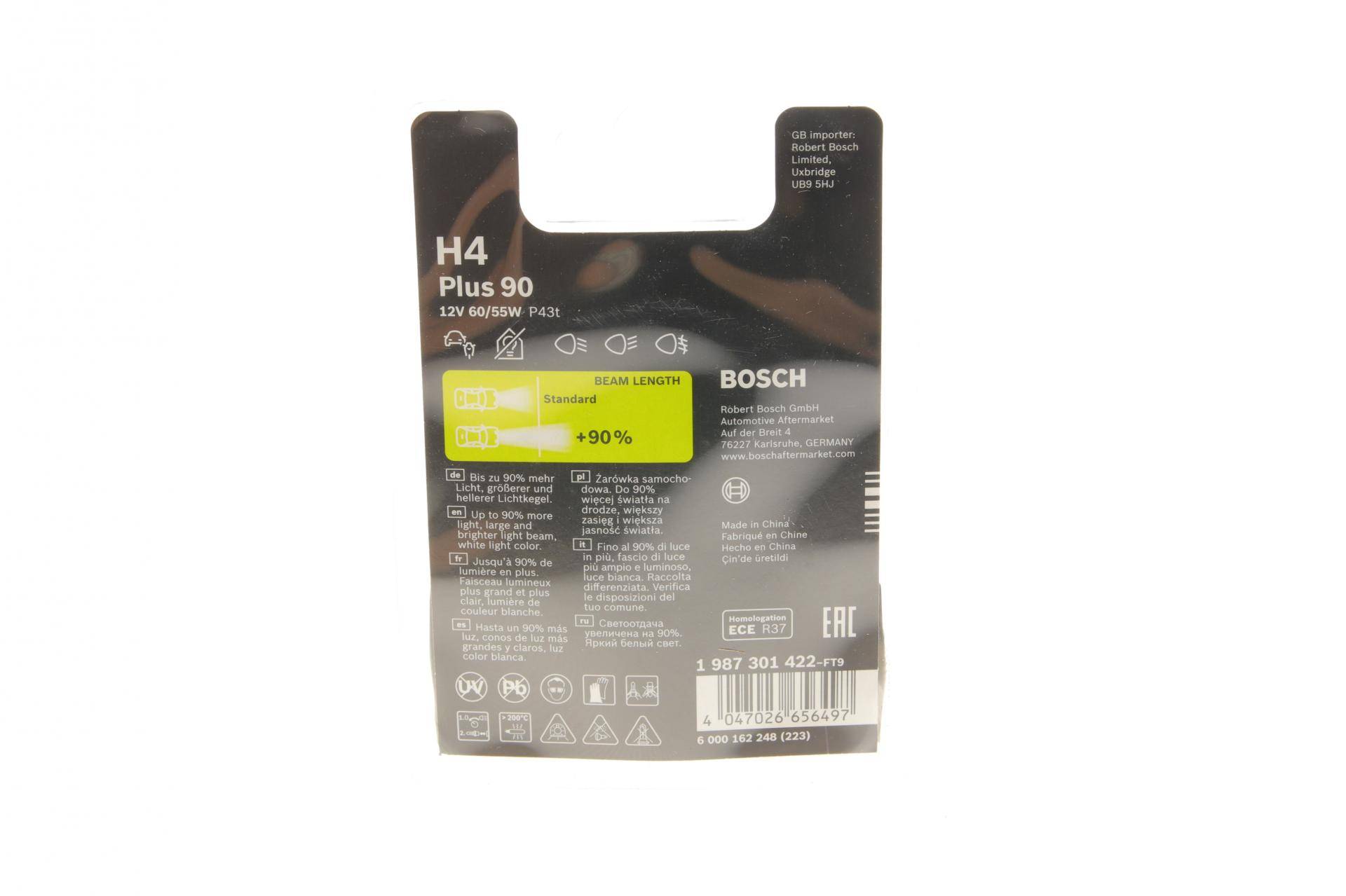 Автолампа H4 12V 60/55W P43t Plus 90% (К-кт 2 шт) BL