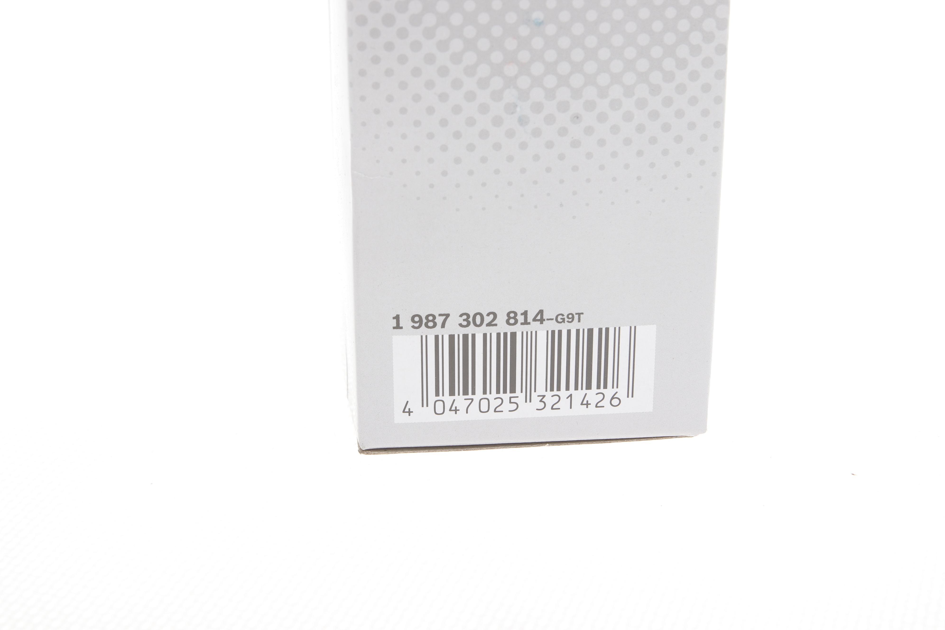 Автолампа P21/5W 12V 21/5W BAY15d Eco