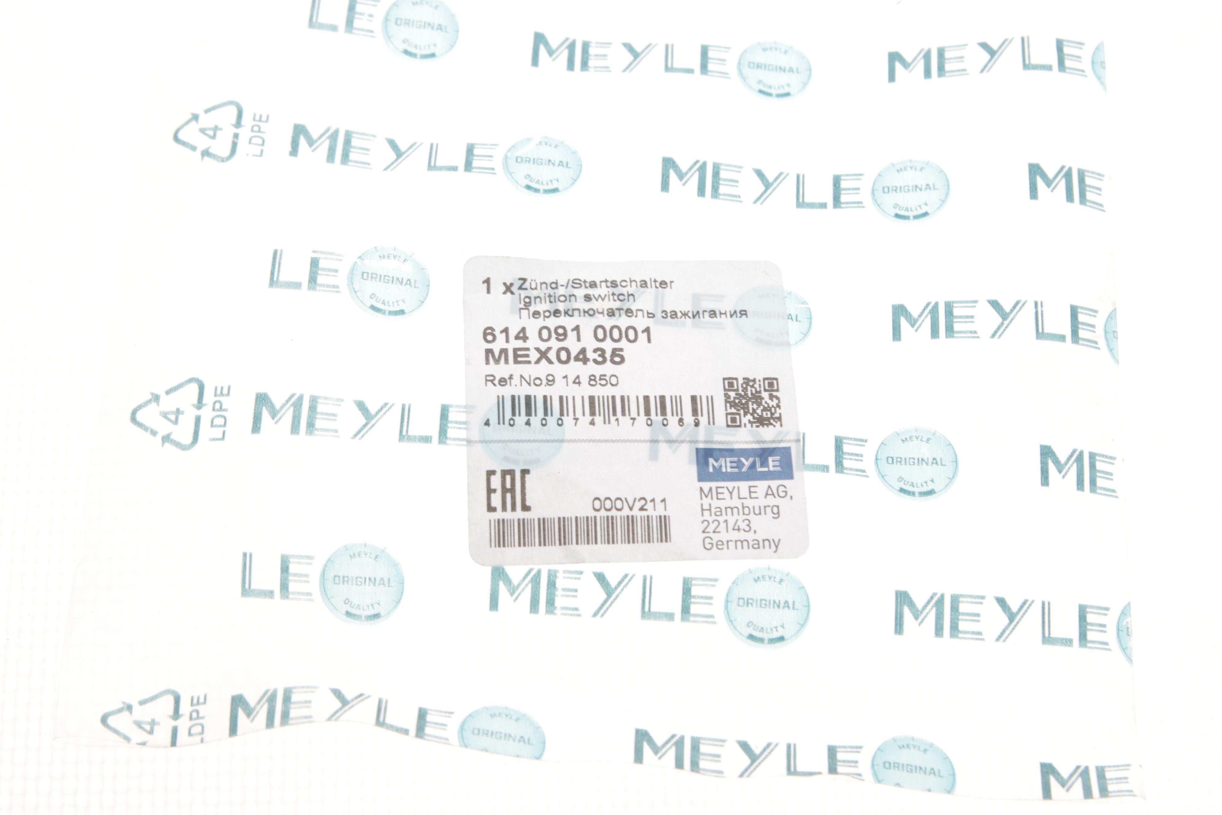 Контактна група Opel Combo 1.7 D 94-01 (5 контакт)