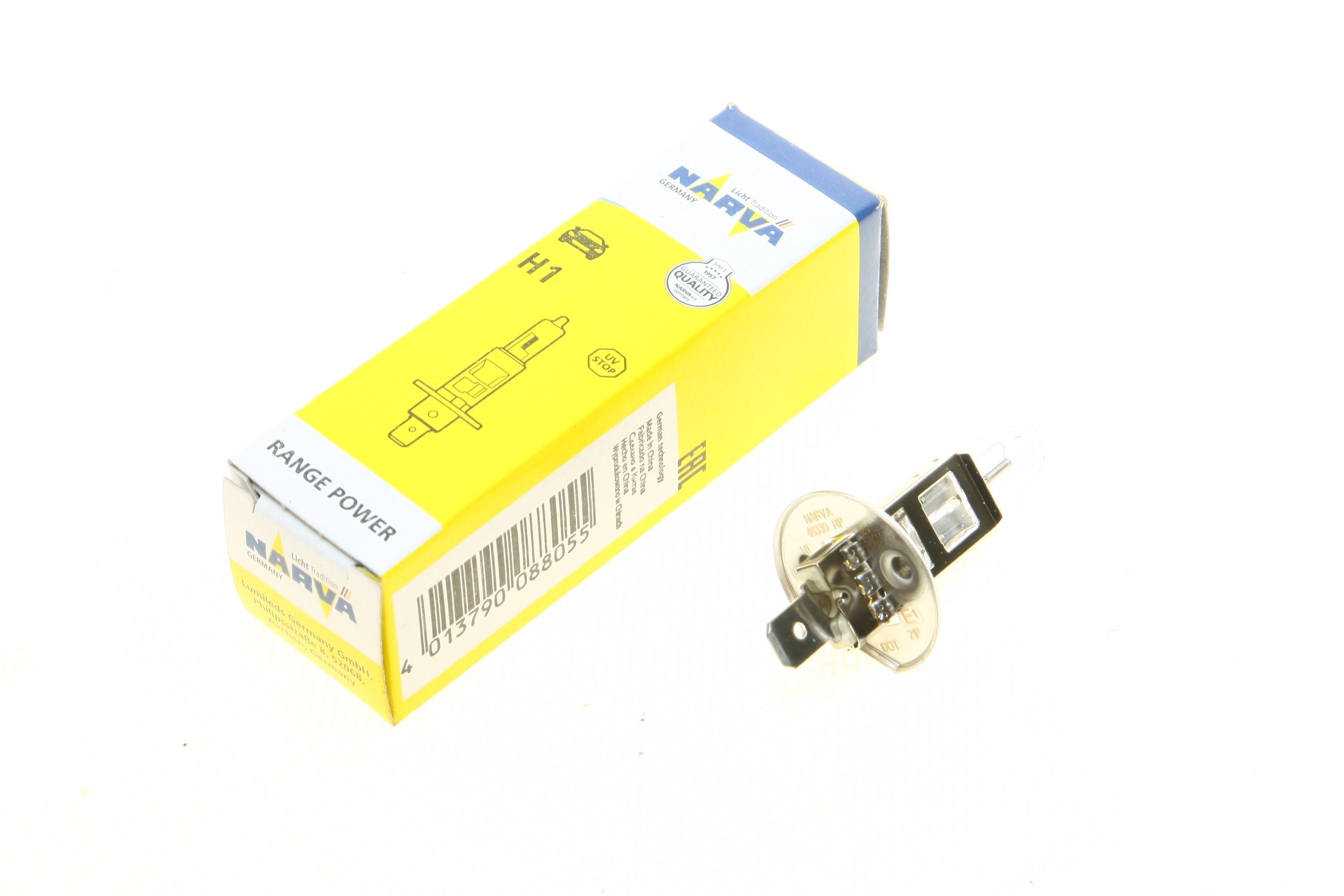 Автолампа H1 12V 55W P14.5s Range Power (+ 30%)