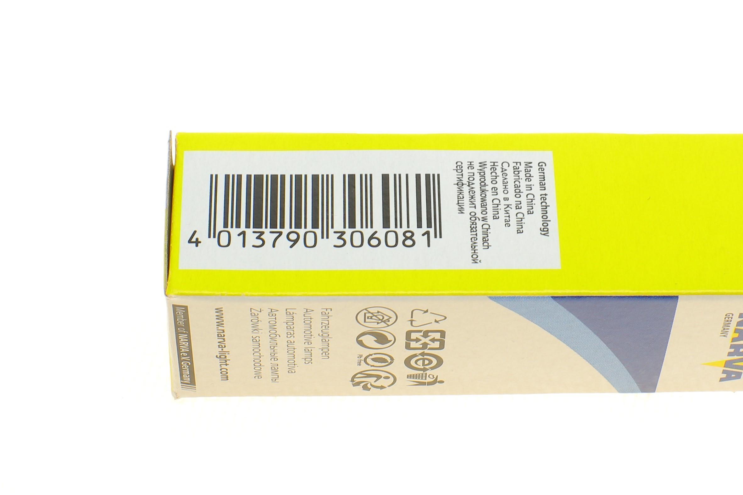 Автолампа H3 12V 100W PK22s Rallye