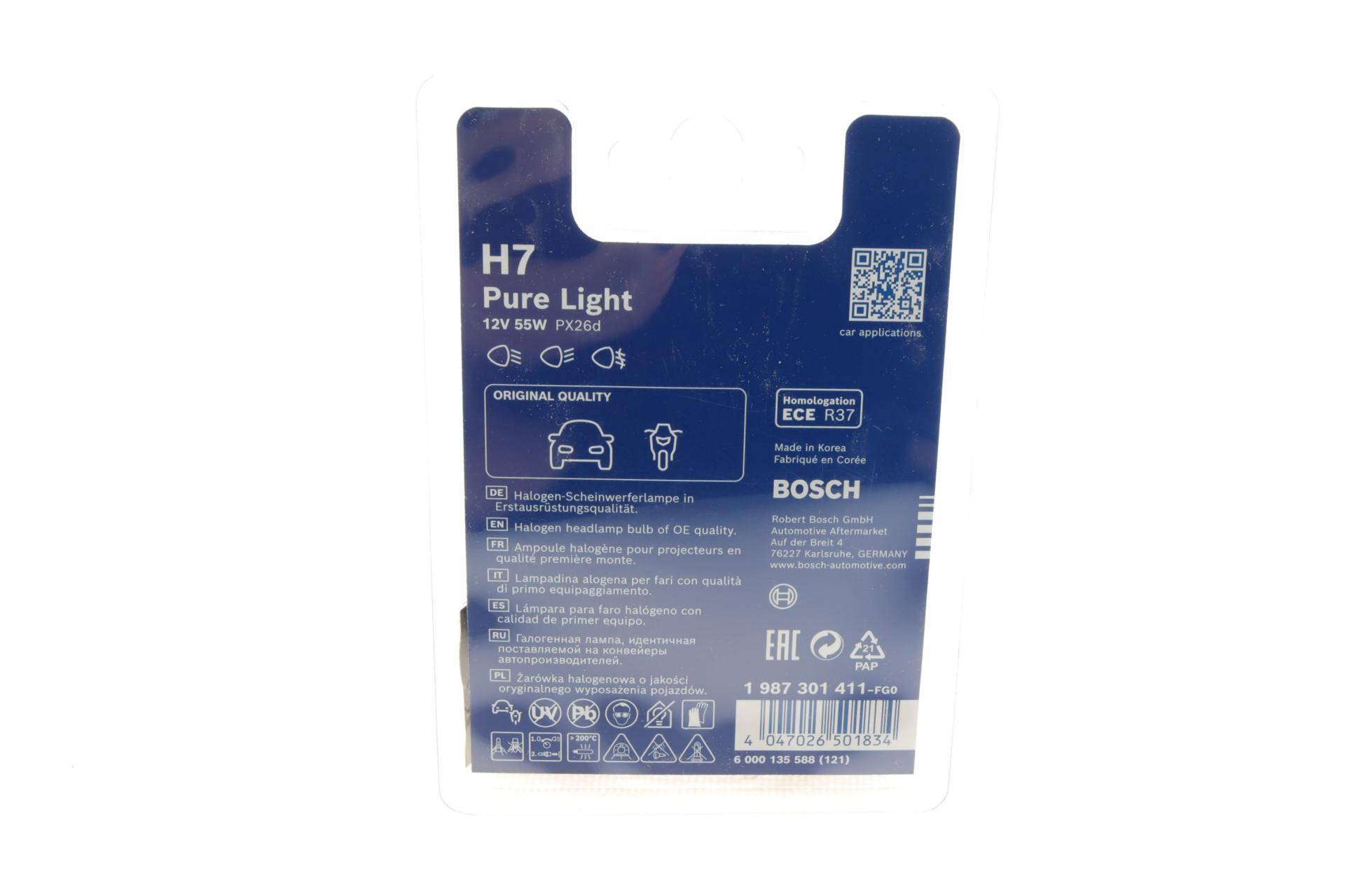 Автолампа H7 12V 55W PX26d Pure Light (к-кт 2 шт)