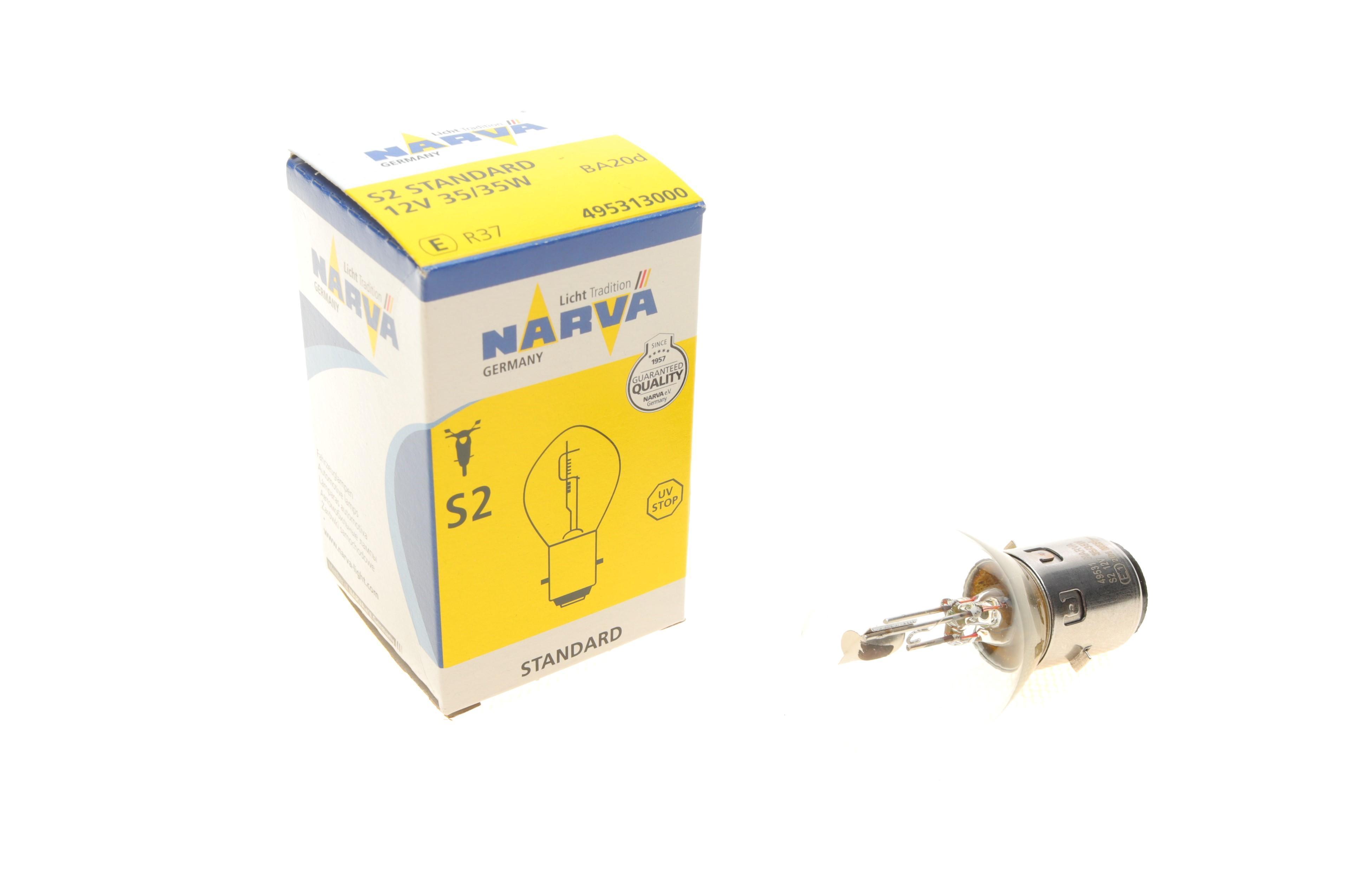 Автолампа S2 12V 35/35W BA20d Standard