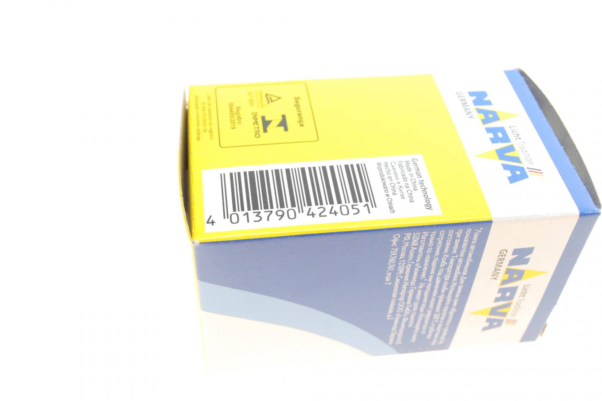 Автолампа S2 12V 35/35W BA20d Standard