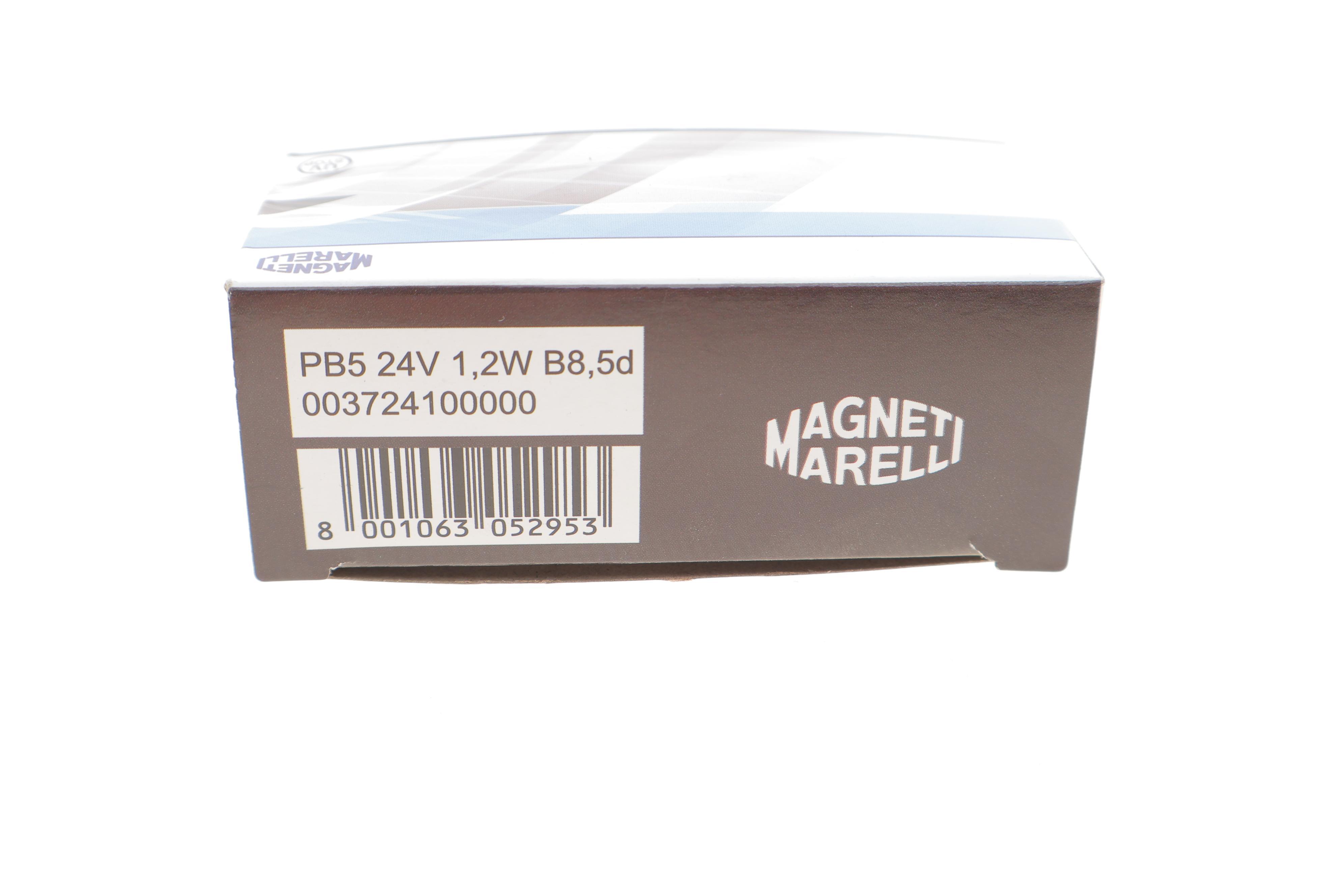 Автолампа PB5 24V 1.2W BAX10d/B8.5d Standard 24V (PB5 1, 2W 24V)